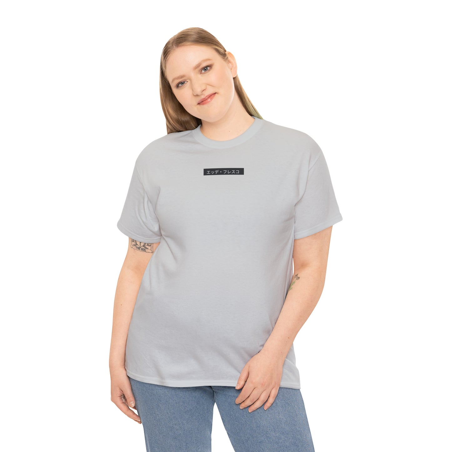 Curly Chris- Anime Style Art Unisex Heavy Cotton Tee