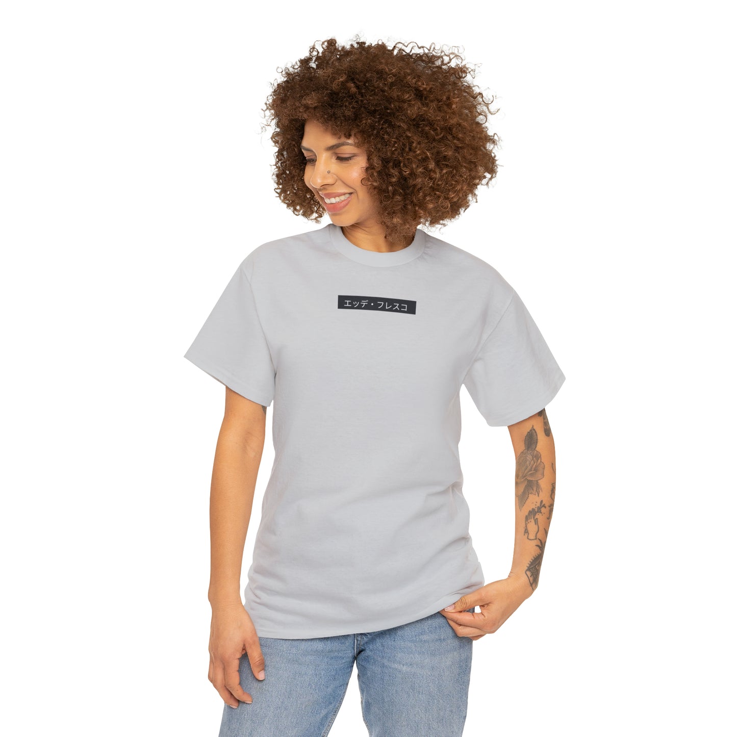 Anime Style Art Unisex Heavy Cotton Tee- "Petty Shit"