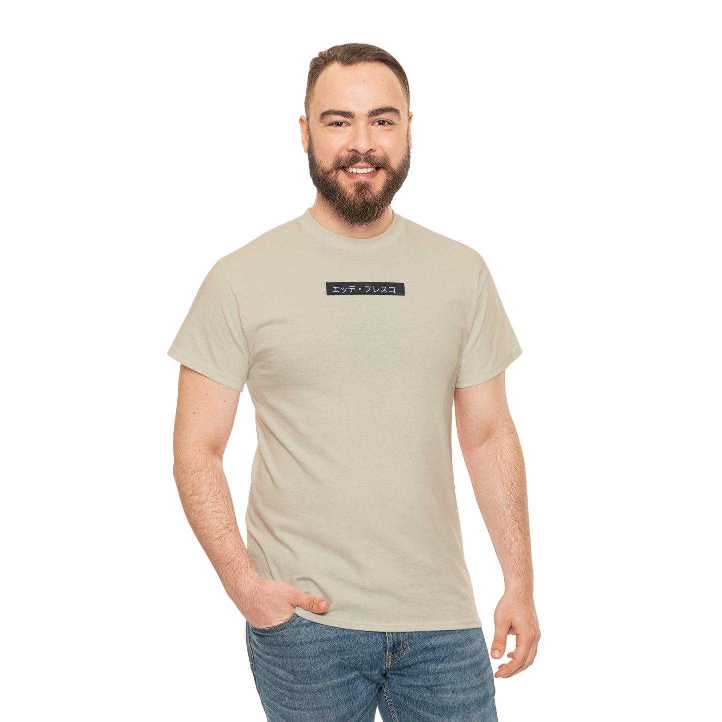 Anime Style Art Unisex Heavy Cotton Tee- "Petty Shit"