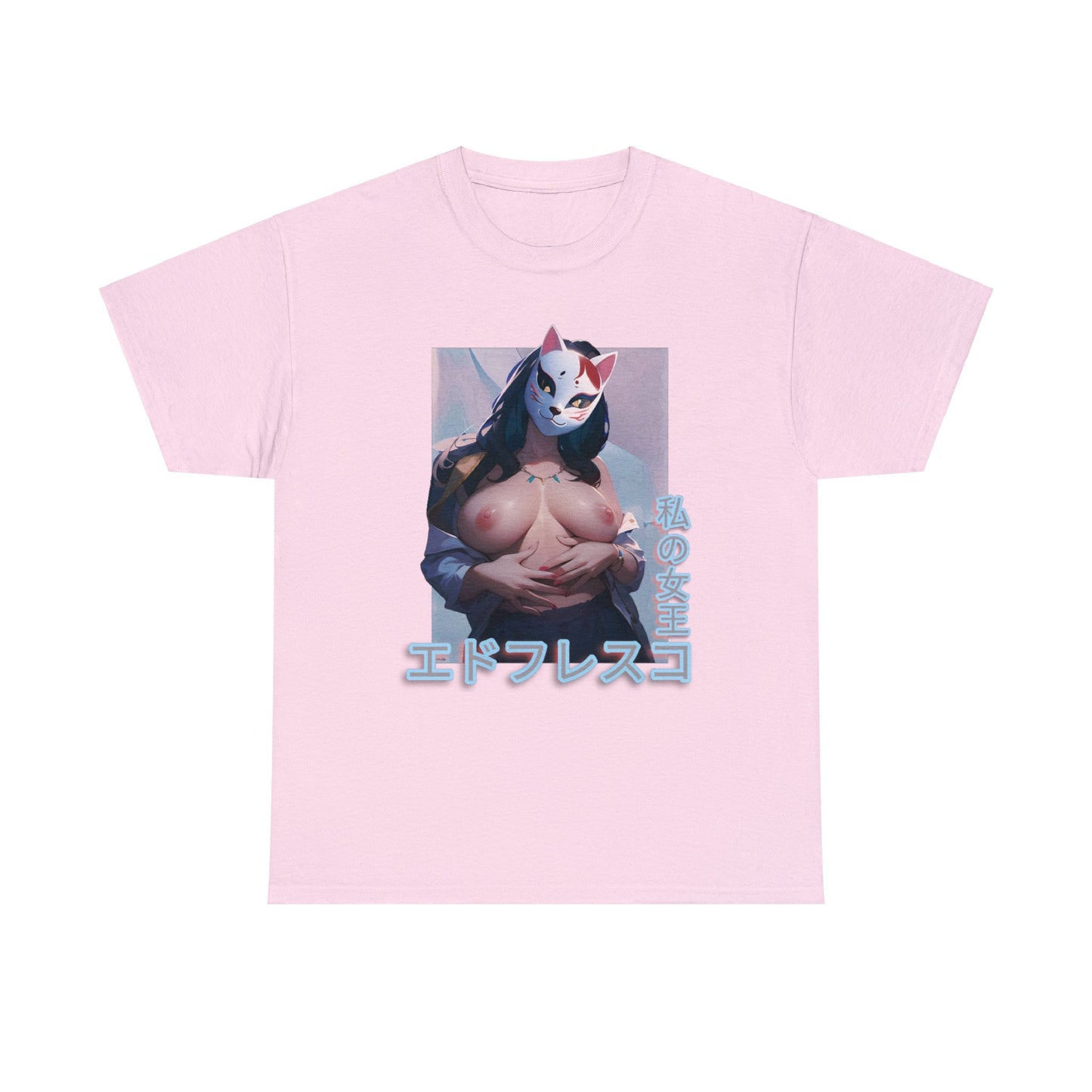 Anime Style Art Unisex Heavy Cotton Tee- "Busty Kitty"