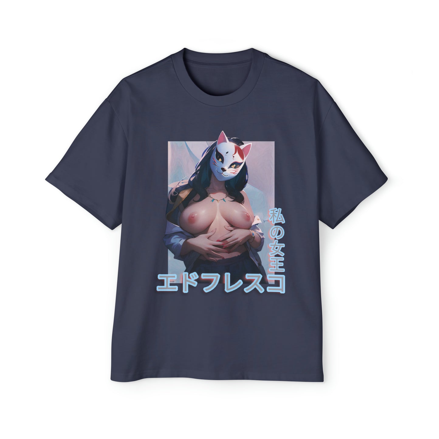 Anime Style Art Men's Heavy Oversized Tee- "Busty Kitty"