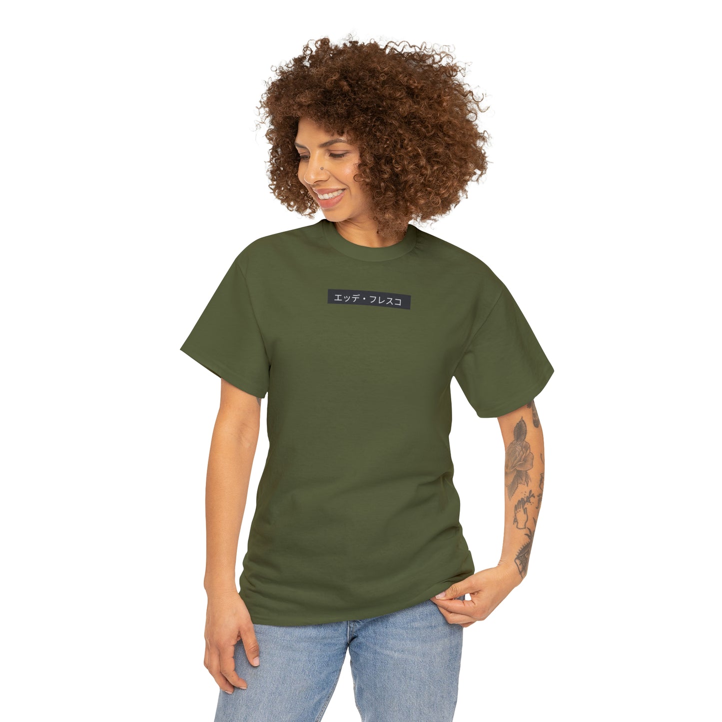 Anime Style Art Unisex Heavy Cotton Tee- "Creep"