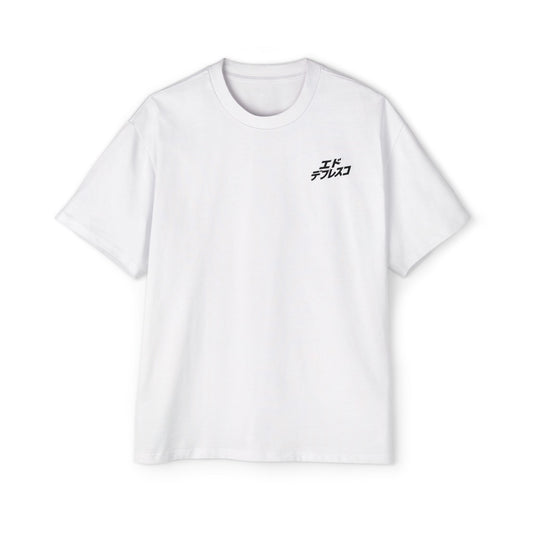 "Brat" By EddeFresco Men's Heavy Oversized Tee