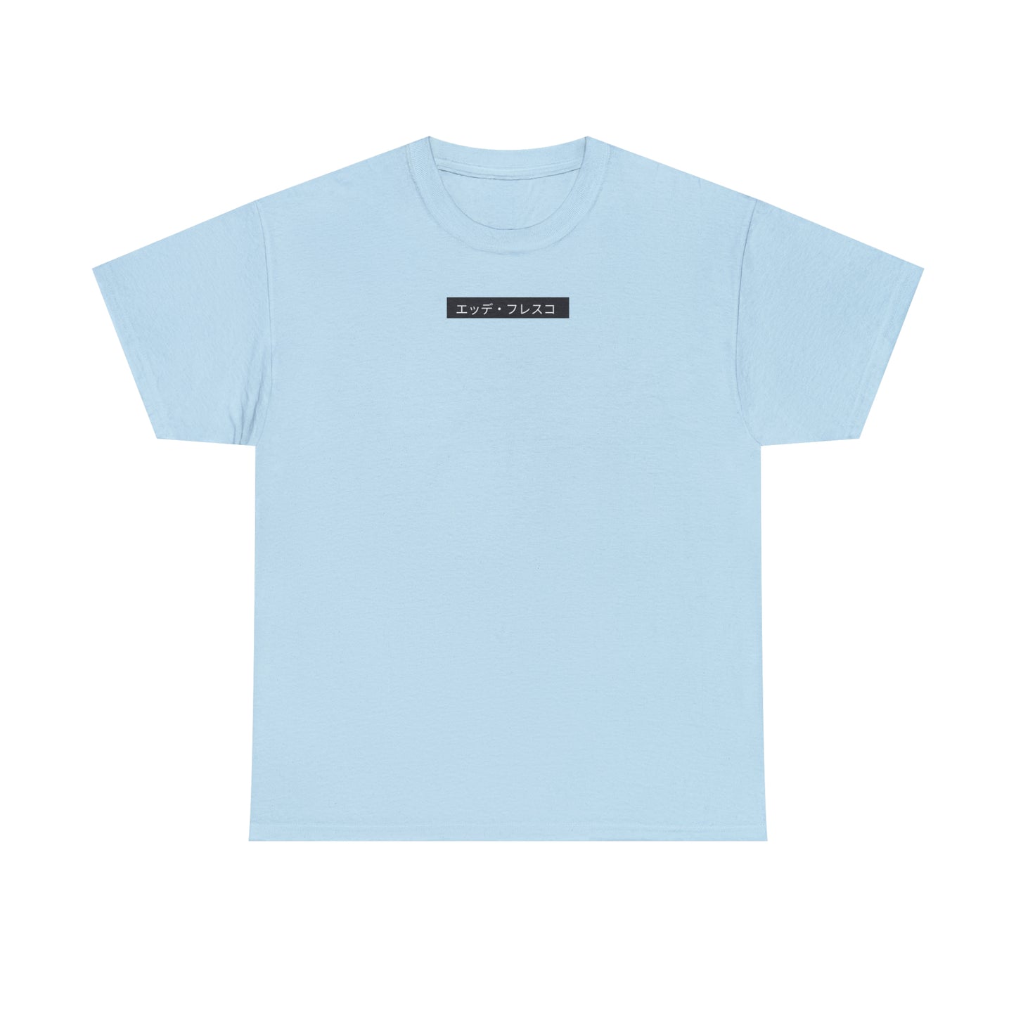 Anime Style Art Unisex Heavy Cotton Tee- "Petty Shit"