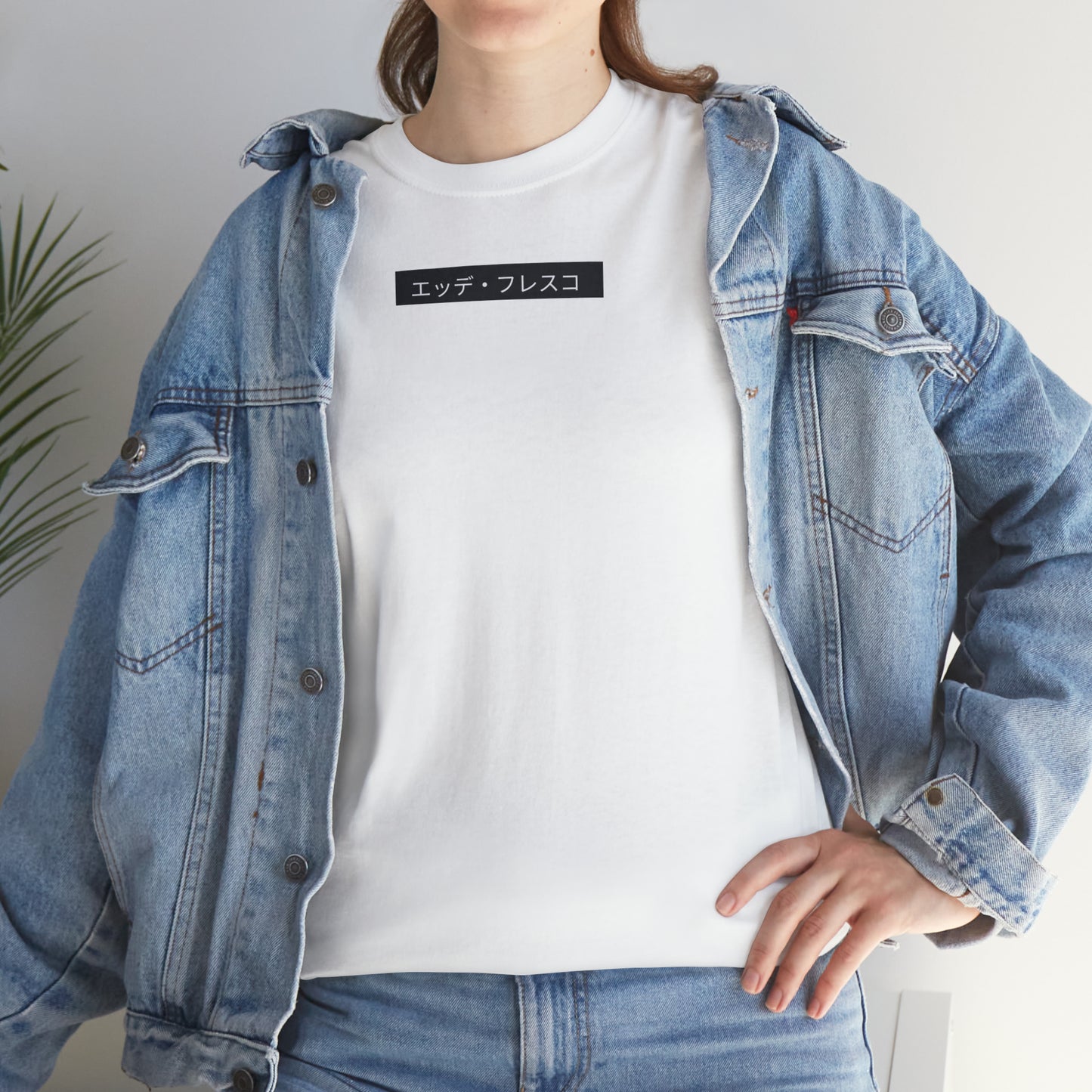 Anime Style Art Unisex Heavy Cotton Tee- "Creep"