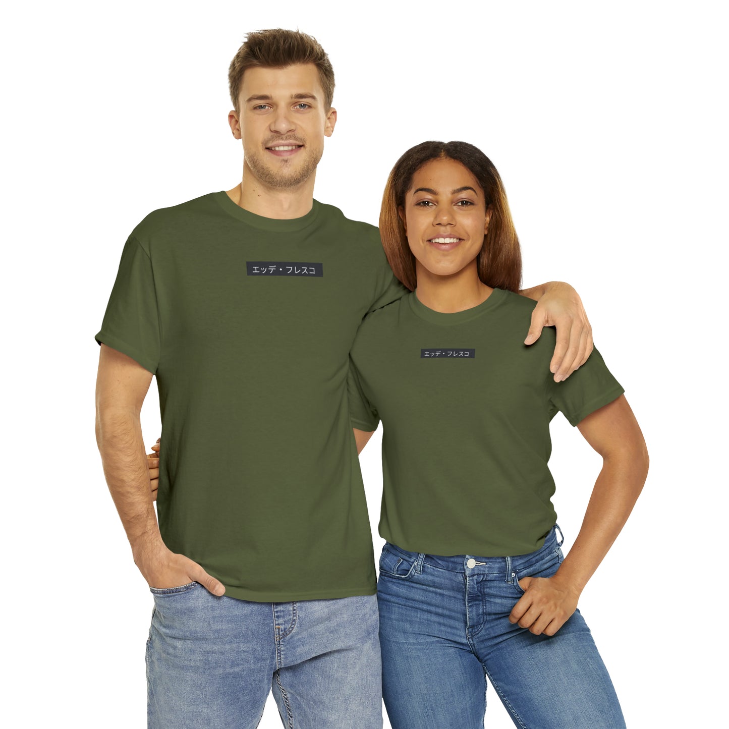 Anime Style Art Unisex Heavy Cotton Tee- "Creep"