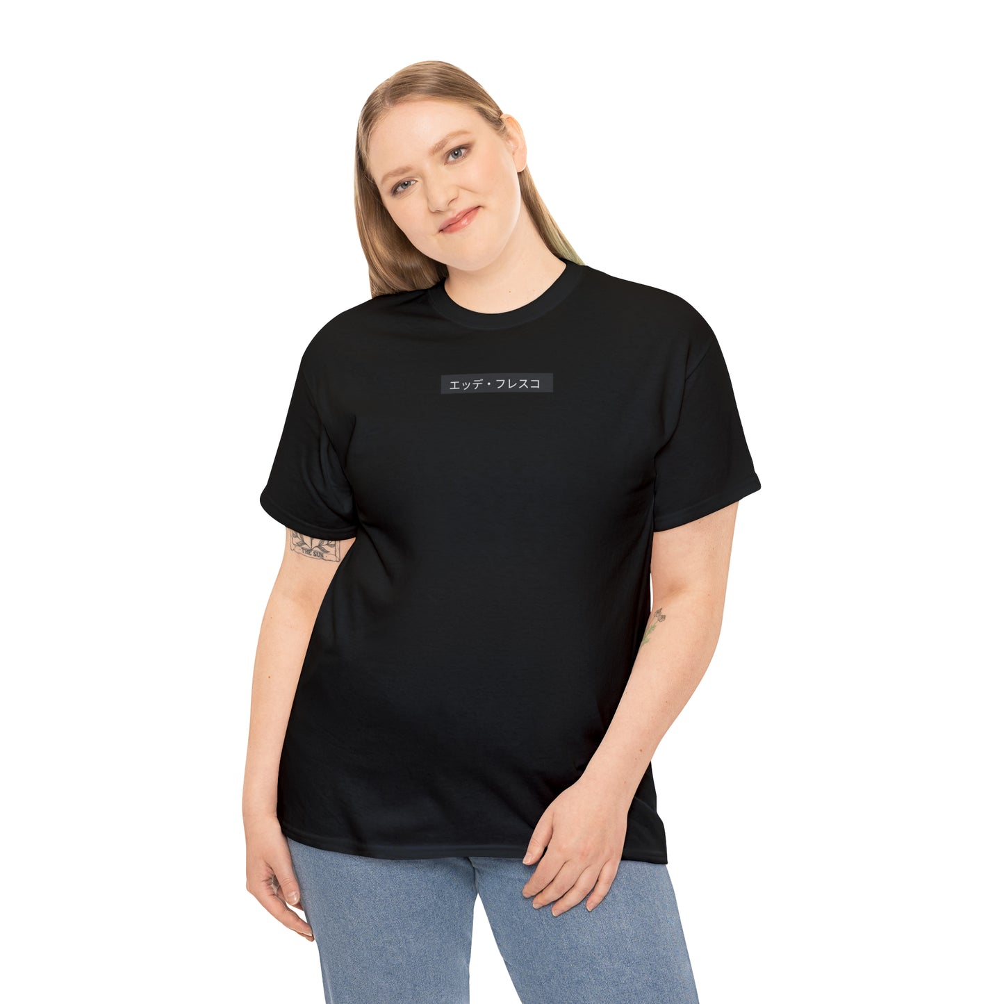 Anime Style Art Unisex Heavy Cotton Tee- "Petty Shit"