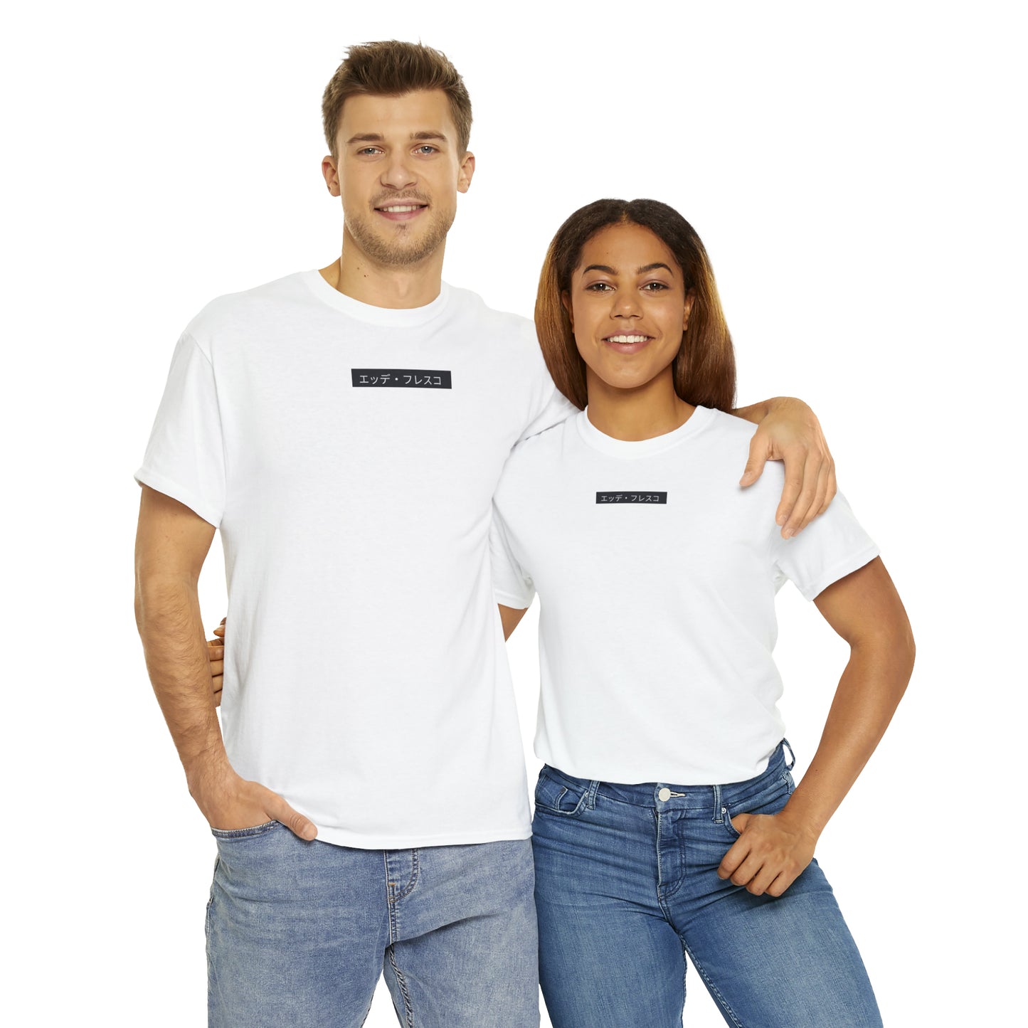 Anime Style Art Unisex Heavy Cotton Tee- "Petty Shit"