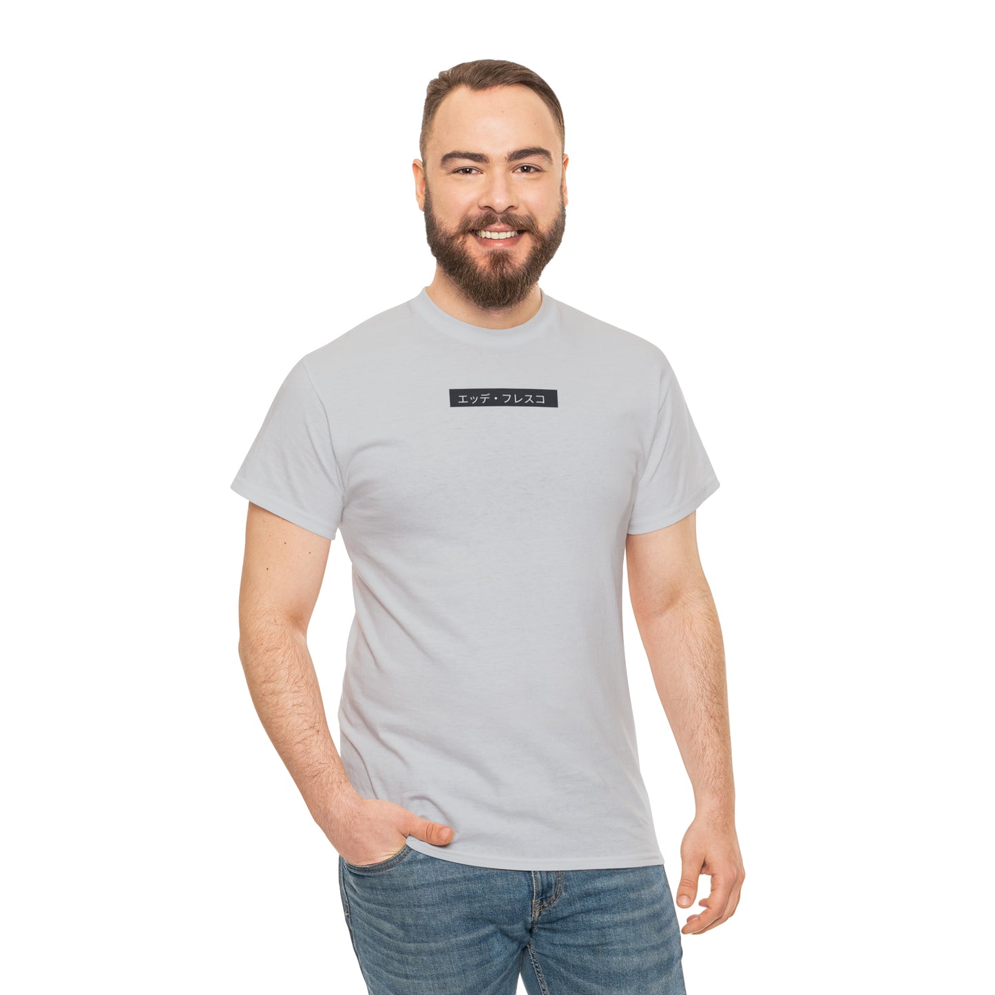 Anime Style Art Unisex Heavy Cotton Tee- "Petty Shit"
