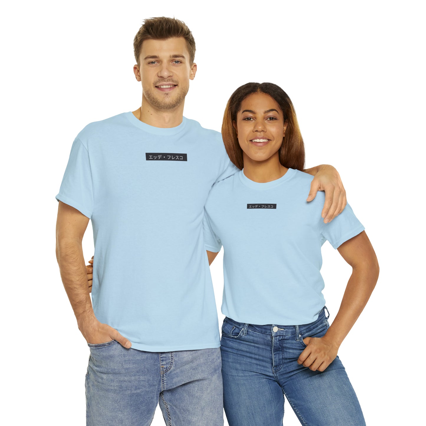 Anime Style Art Unisex Heavy Cotton Tee- "Petty Shit"