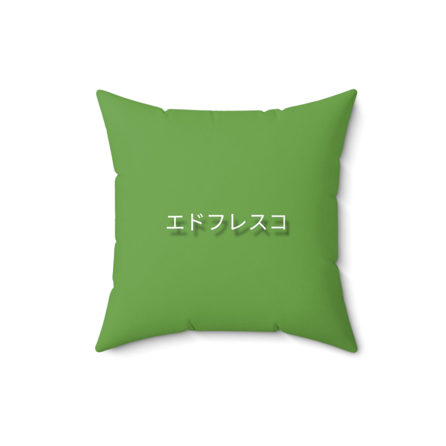 Anime Style Art Faux Suede Square Pillow- "Stoner Cats #3"