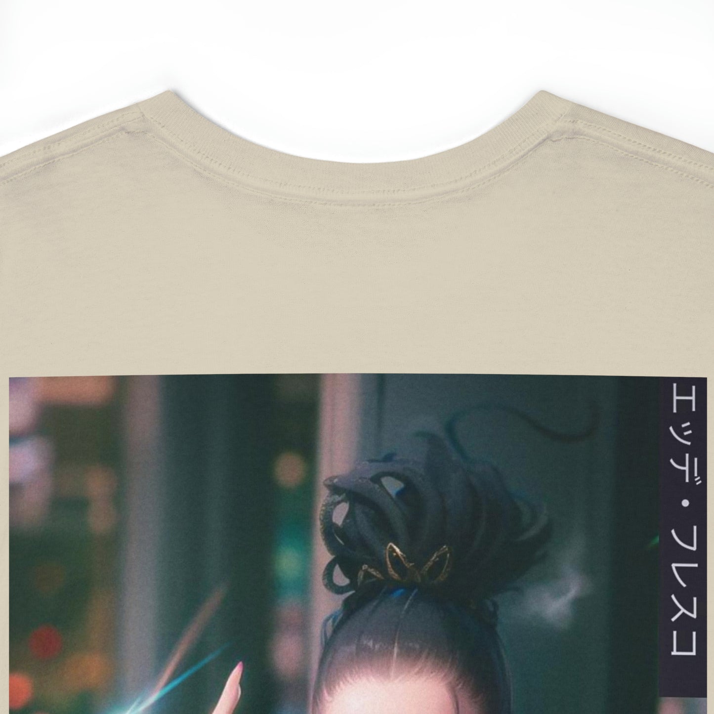 Anime Style Art Unisex Heavy Cotton Tee- "Petty Shit"