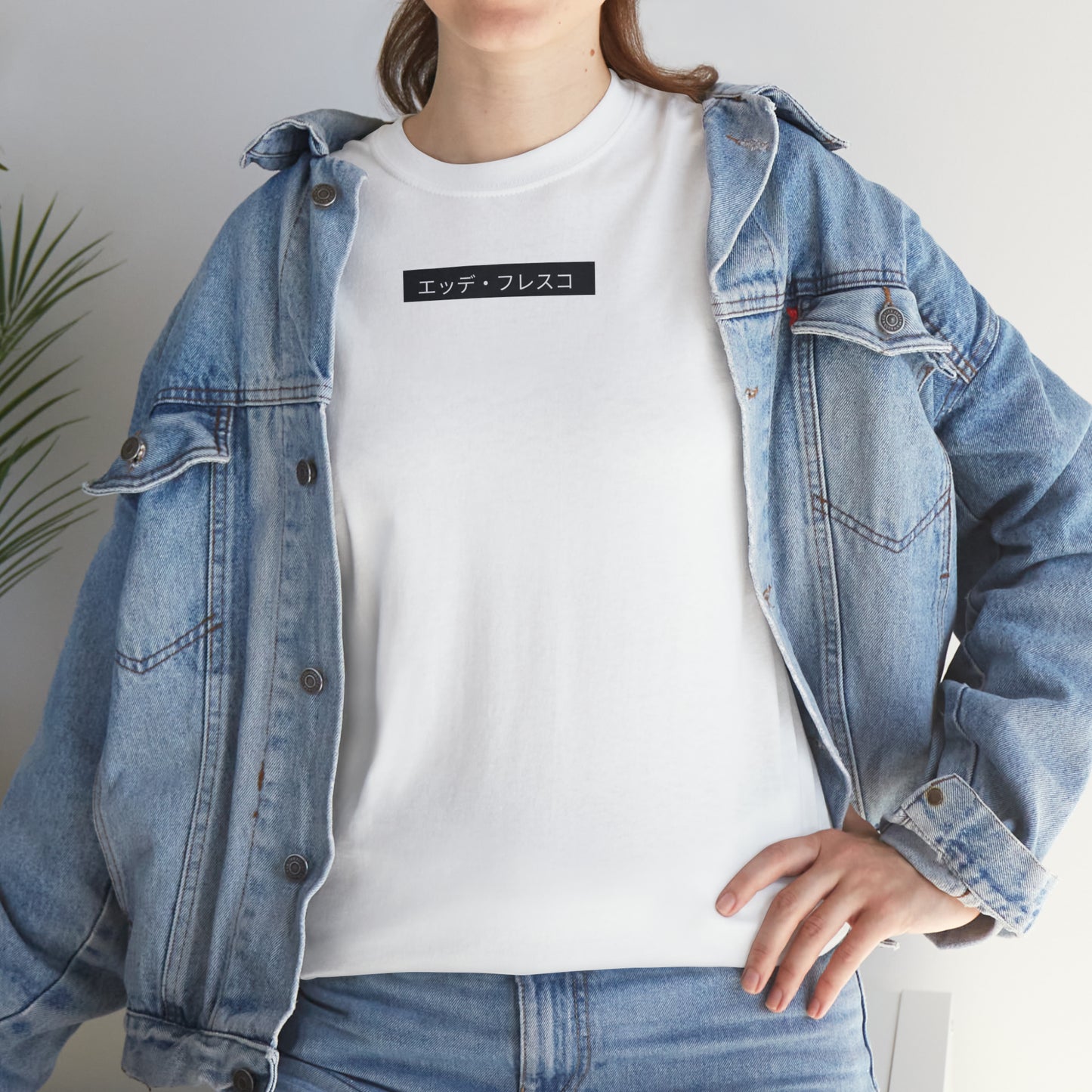 Anime Style Art Unisex Heavy Cotton Tee- "Petty Shit"