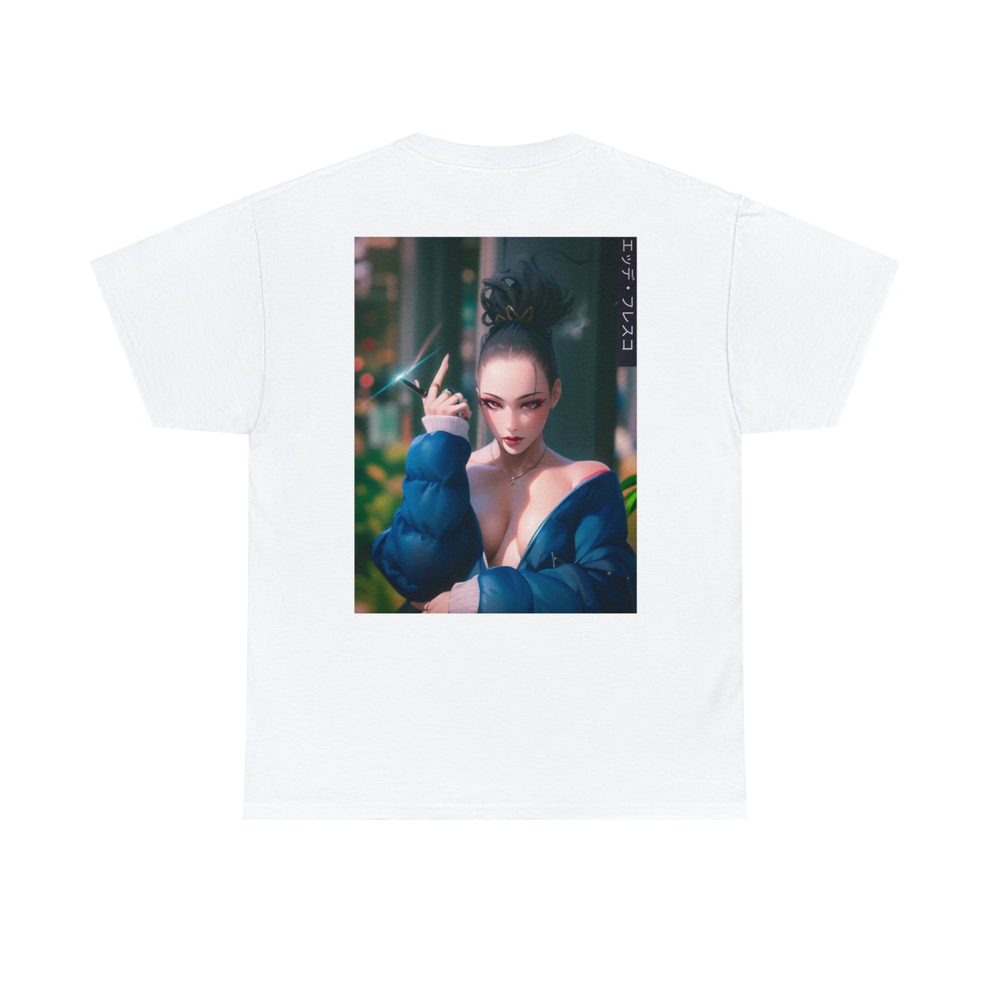 Anime Style Art Unisex Heavy Cotton Tee- "Petty Shit"