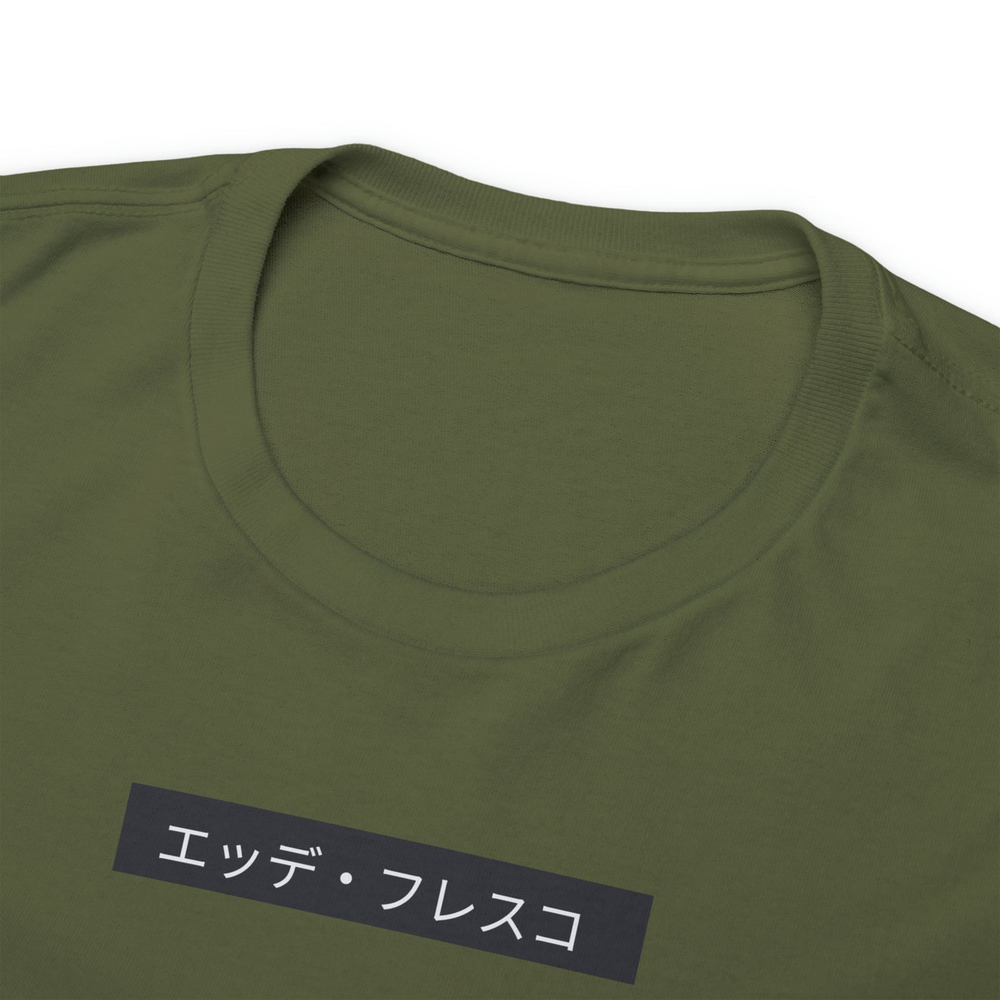 Anime Style Art Unisex Heavy Cotton Tee- "Creep"