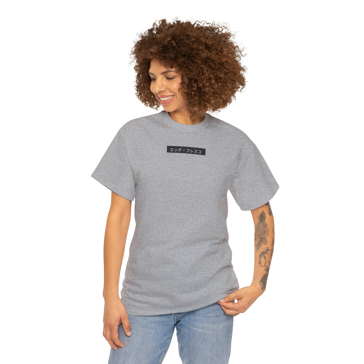 Anime Style Art Unisex Heavy Cotton Tee- "Petty Shit"