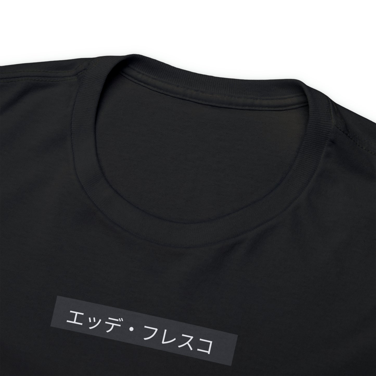 Anime Style Art Unisex Heavy Cotton Tee- "Petty Shit"