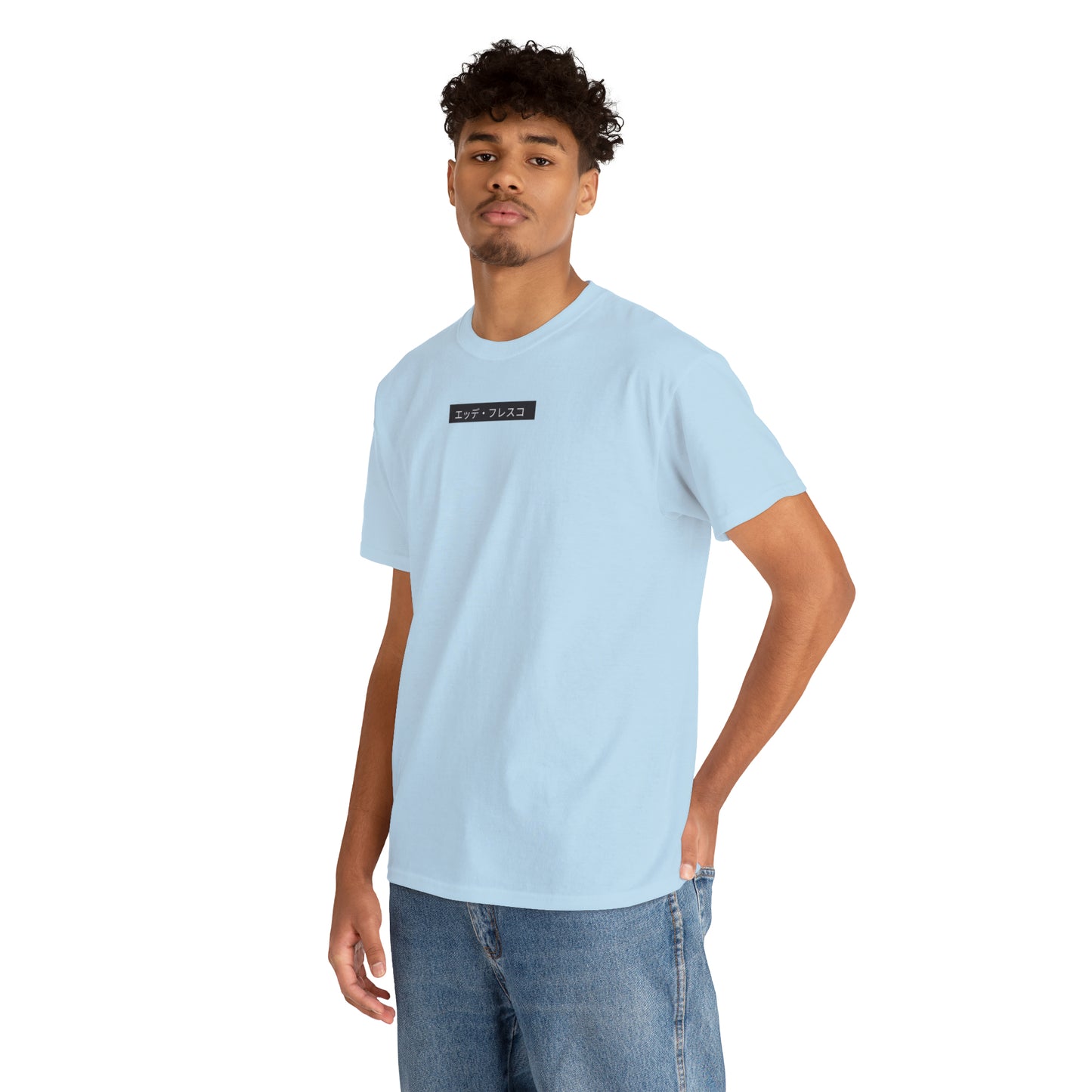 Anime Style Art Unisex Heavy Cotton Tee- "Petty Shit"