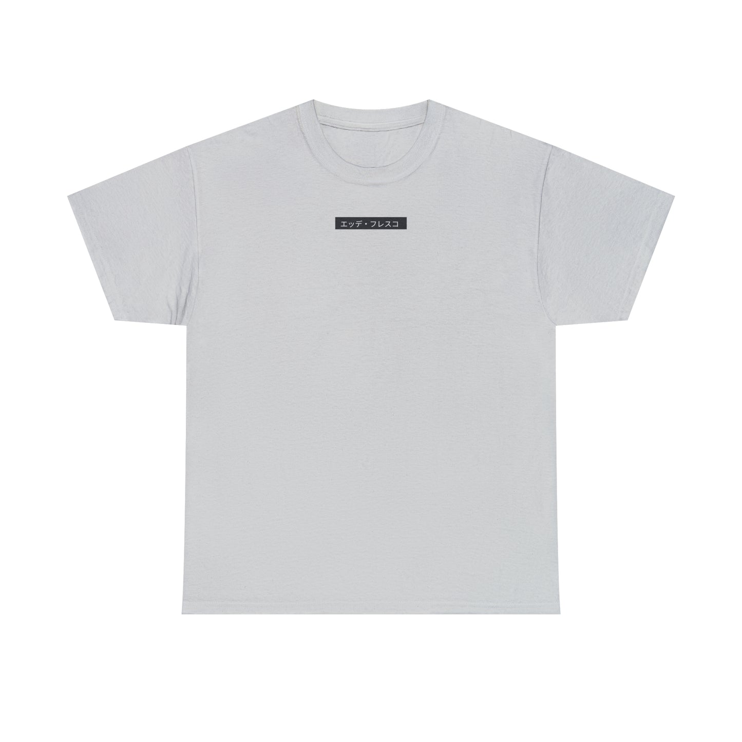 Curly Chris- Anime Style Art Unisex Heavy Cotton Tee