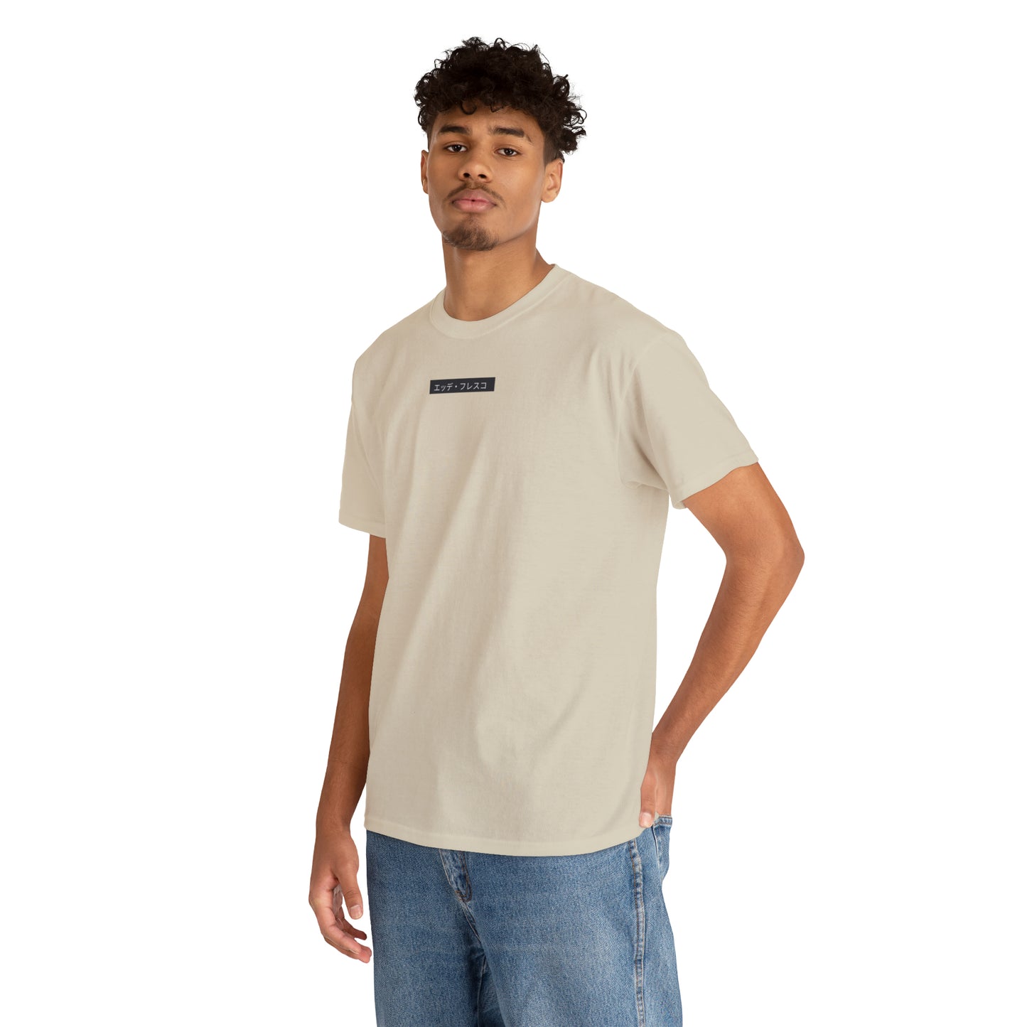 Curly Chris- Anime Style Art Unisex Heavy Cotton Tee