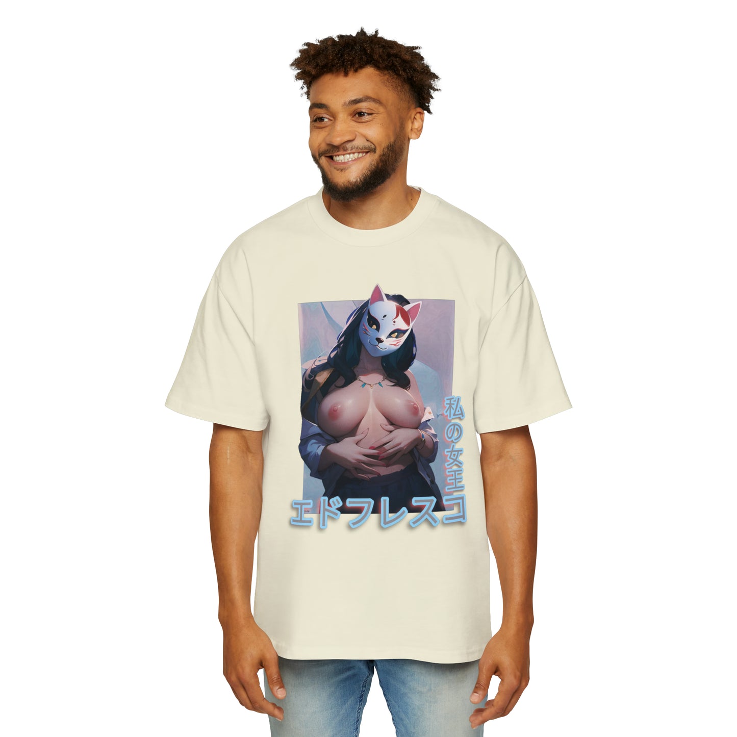 Anime Style Art Men's Heavy Oversized Tee- "Busty Kitty"