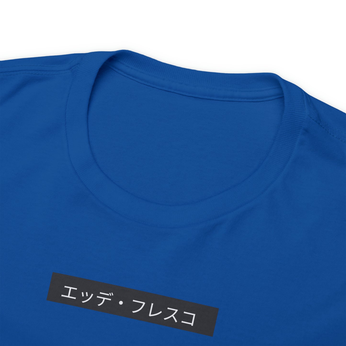Anime Style Art Unisex Heavy Cotton Tee- "Petty Shit"