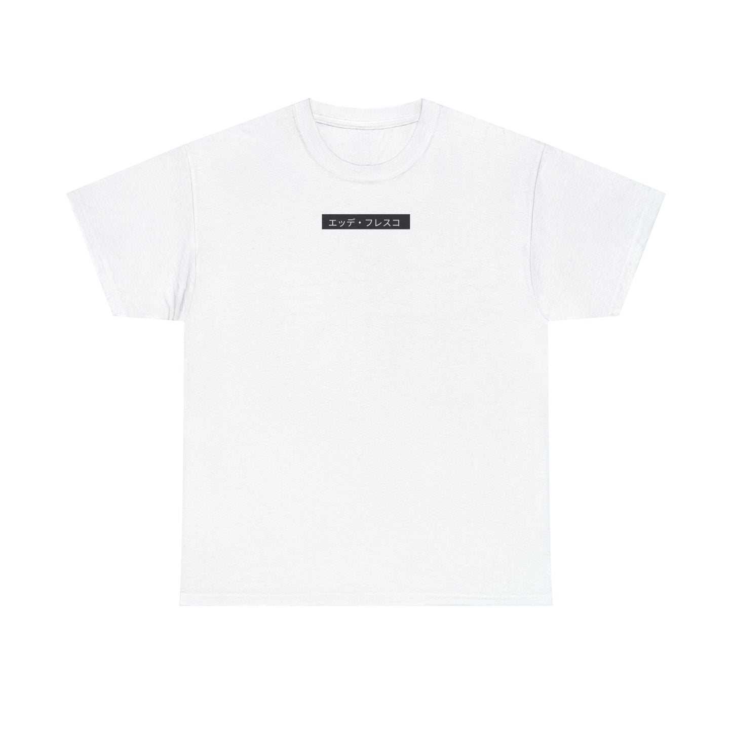 Anime Style Art Unisex Heavy Cotton Tee- "Petty Shit"