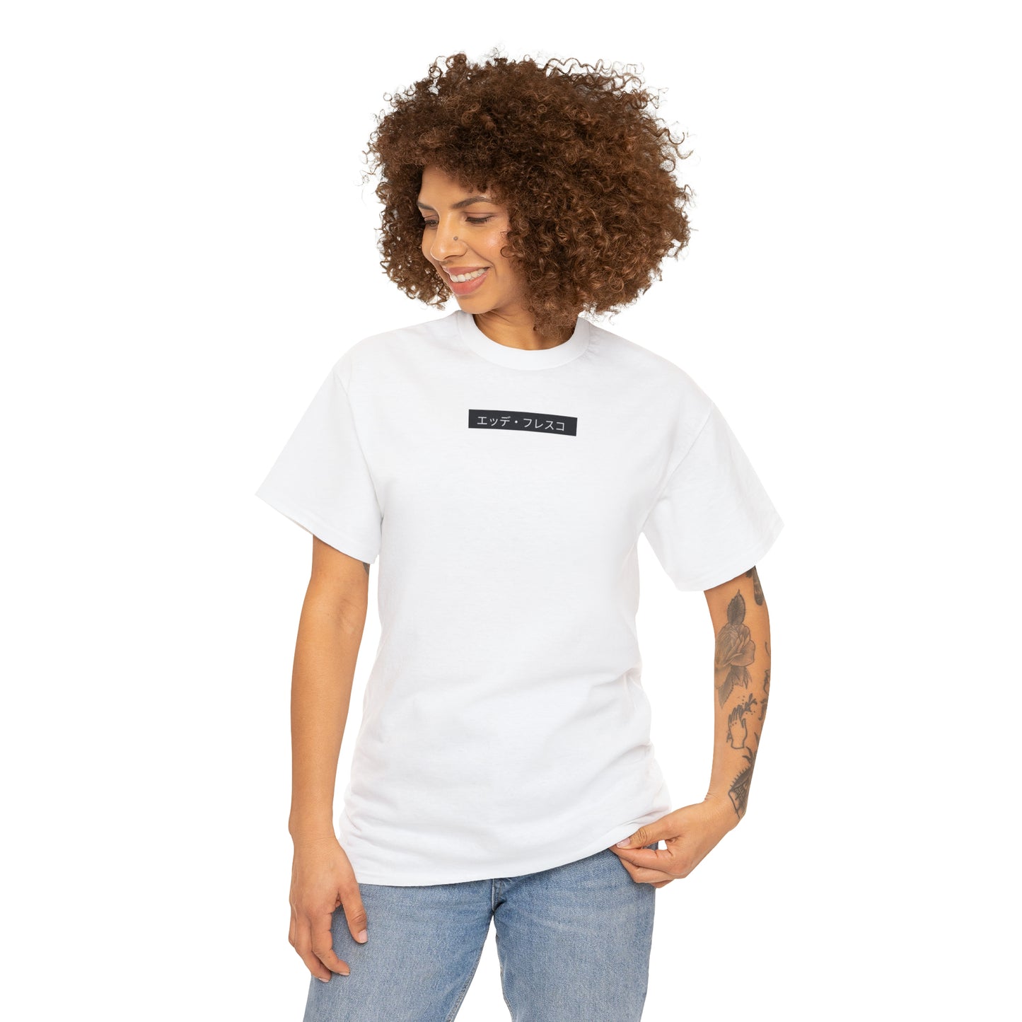 Anime Style Art Unisex Heavy Cotton Tee- "Petty Shit"