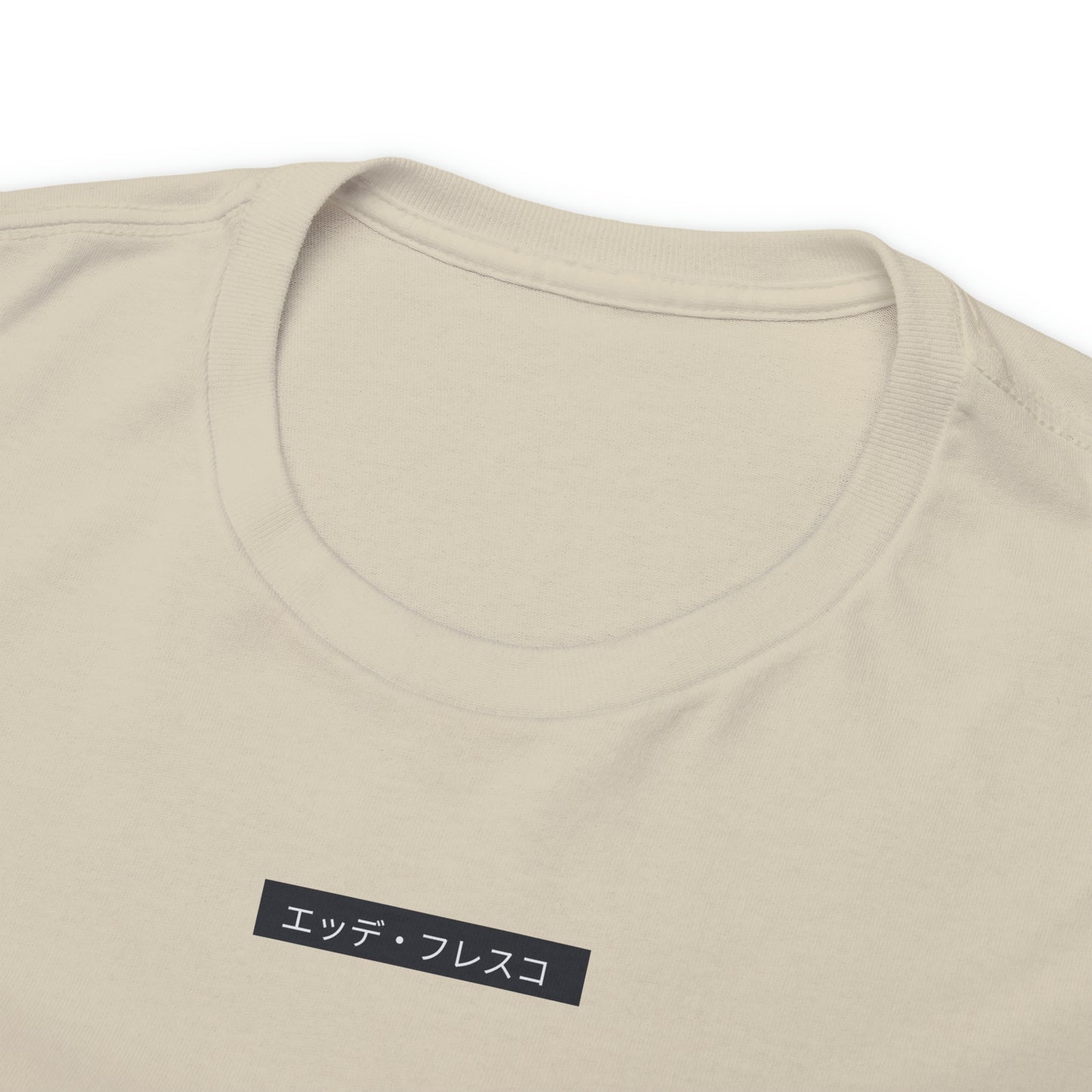 First and Second Form- Anime Style Art Unisex Heavy Cotton Tee