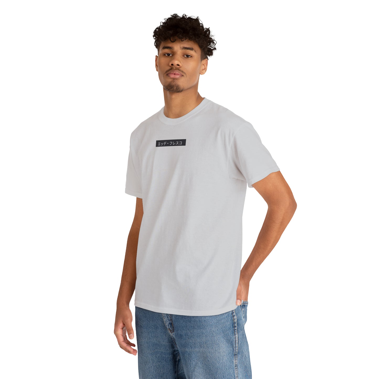 Anime Style Art Unisex Heavy Cotton Tee- "Petty Shit"
