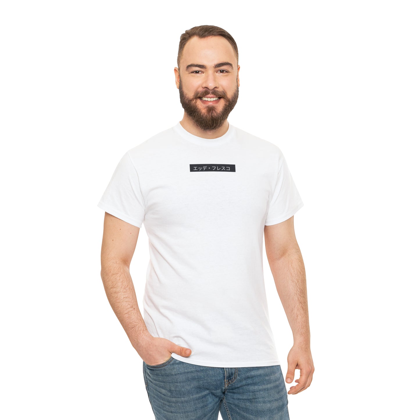 Anime Style Art Unisex Heavy Cotton Tee- "Petty Shit"
