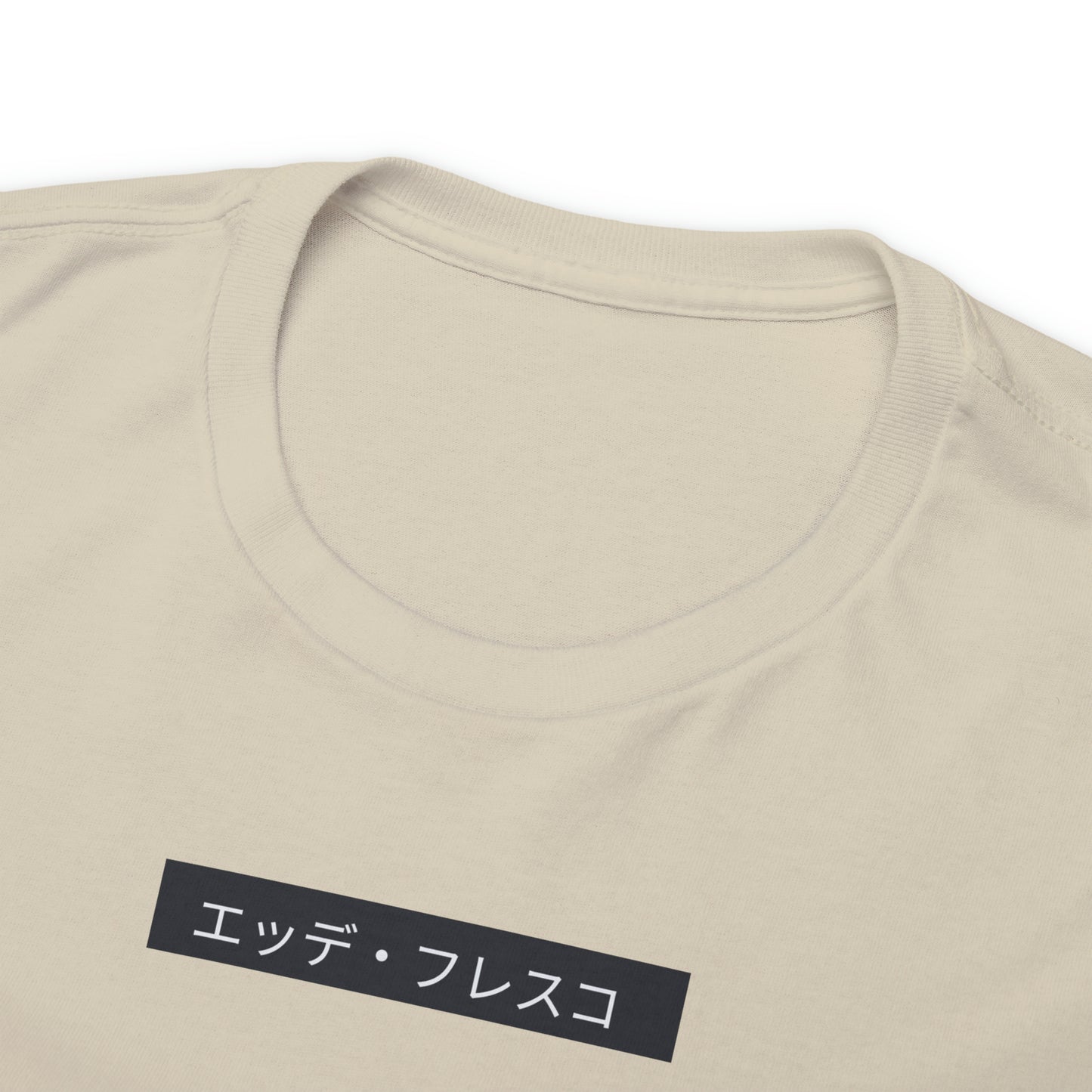 Anime Style Art Unisex Heavy Cotton Tee- "Petty Shit"