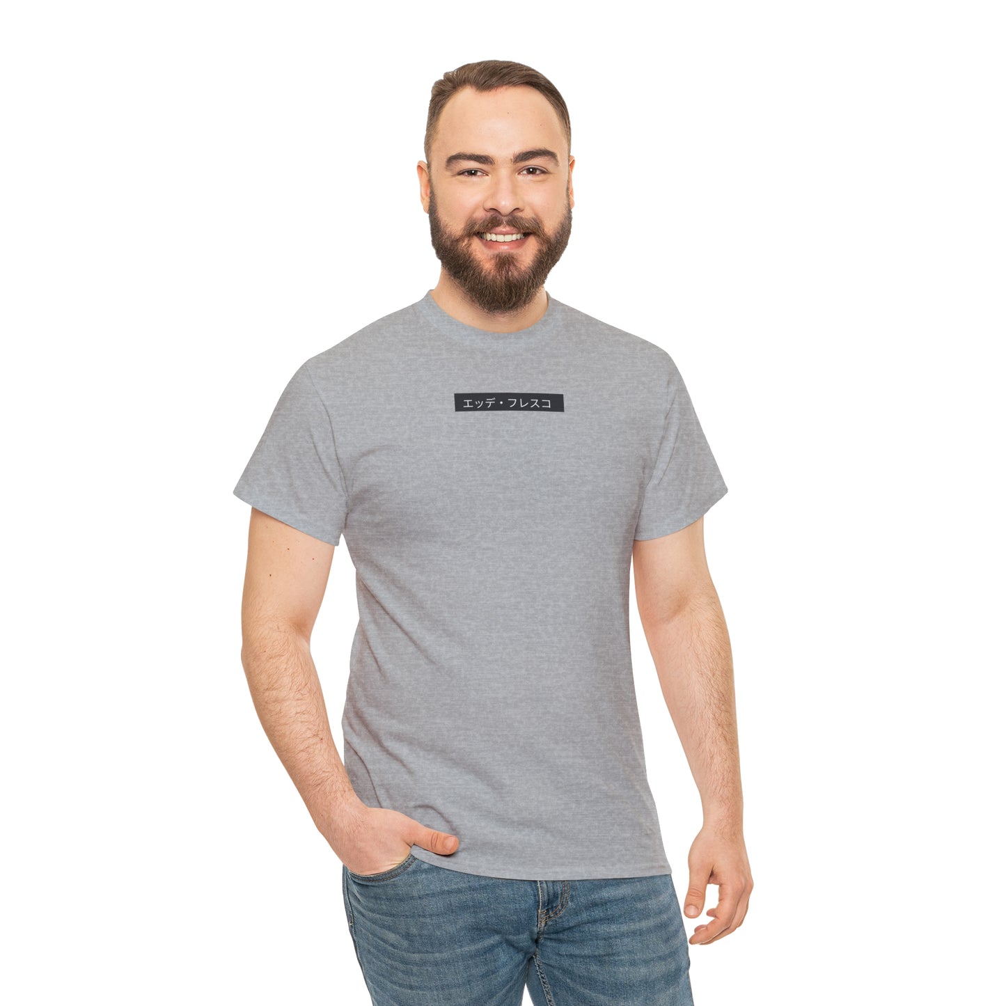 Anime Style Art Unisex Heavy Cotton Tee- "Petty Shit"
