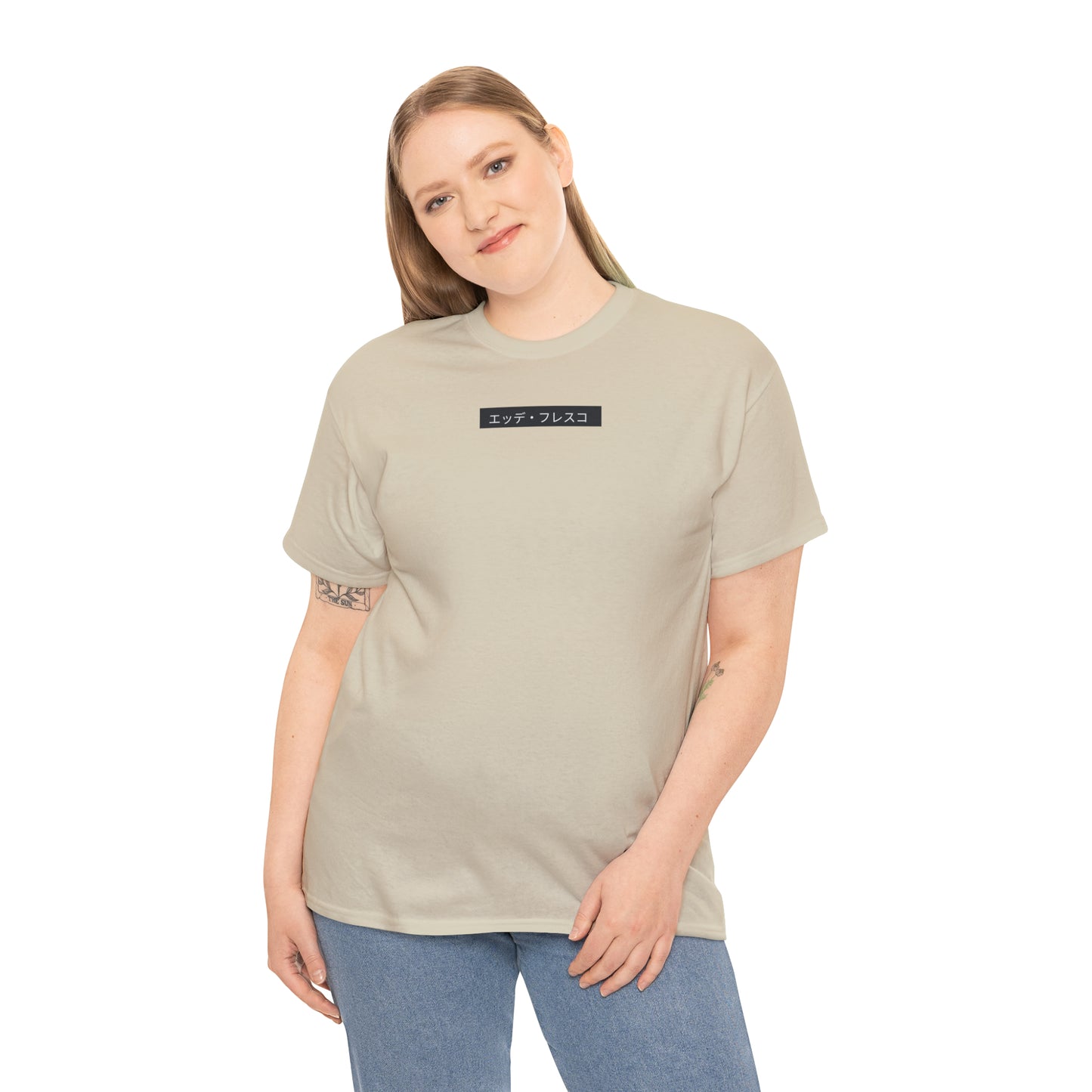 Anime Style Art Unisex Heavy Cotton Tee- "Petty Shit"