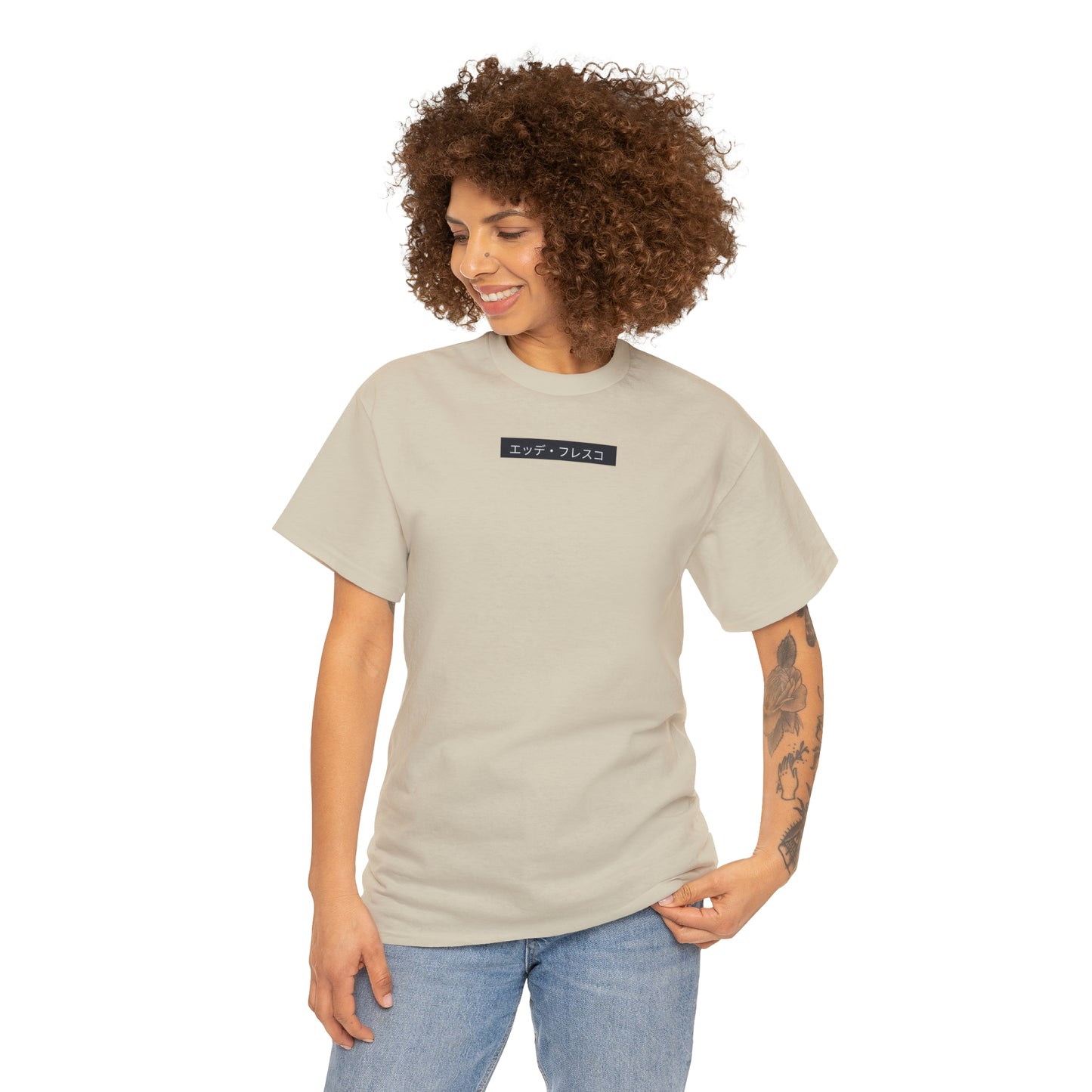 Anime Style Art Unisex Heavy Cotton Tee- "Petty Shit"