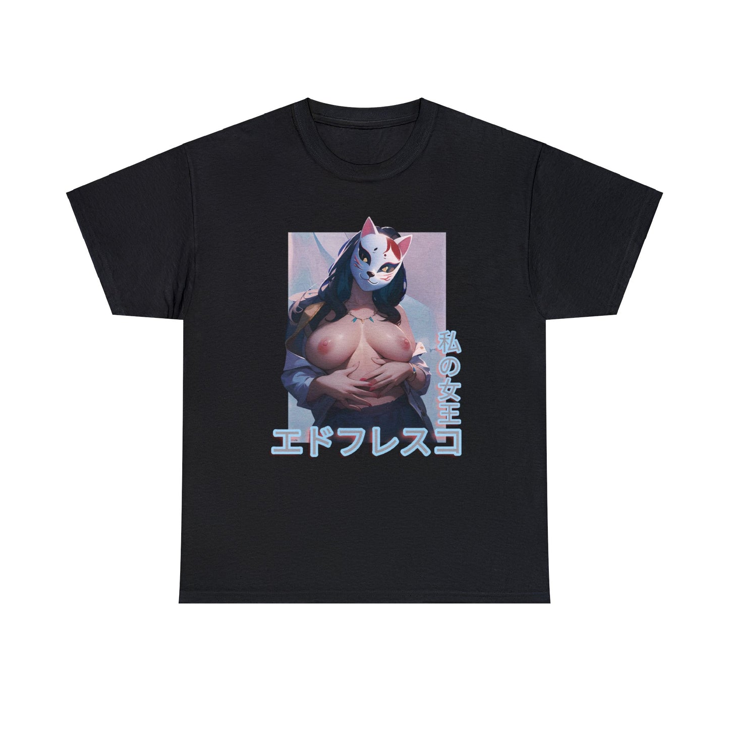 Anime Style Art Unisex Heavy Cotton Tee- "Busty Kitty"