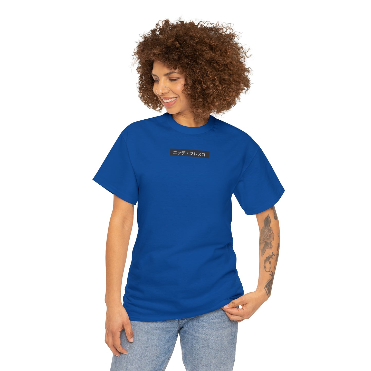 Anime Style Art Unisex Heavy Cotton Tee- "Petty Shit"