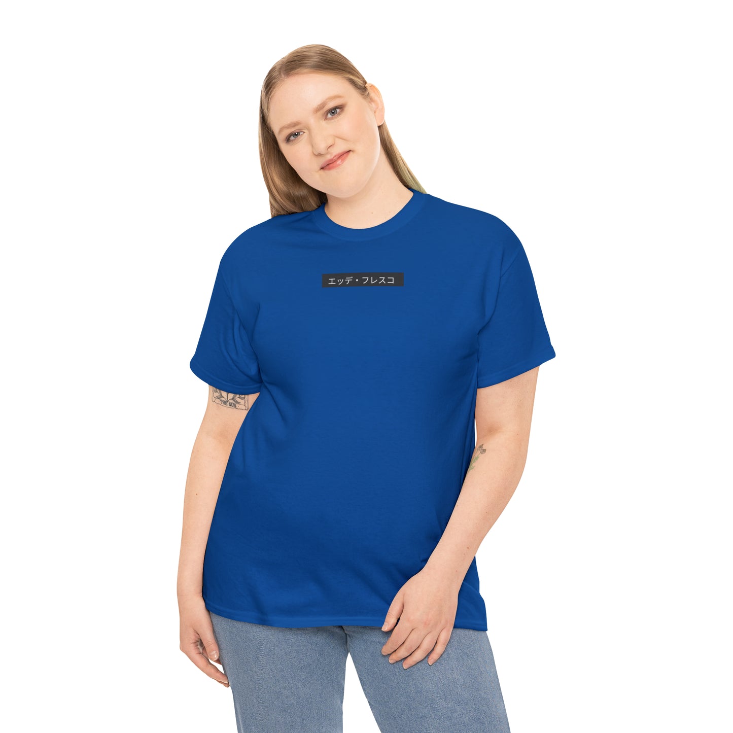Anime Style Art Unisex Heavy Cotton Tee- "Petty Shit"