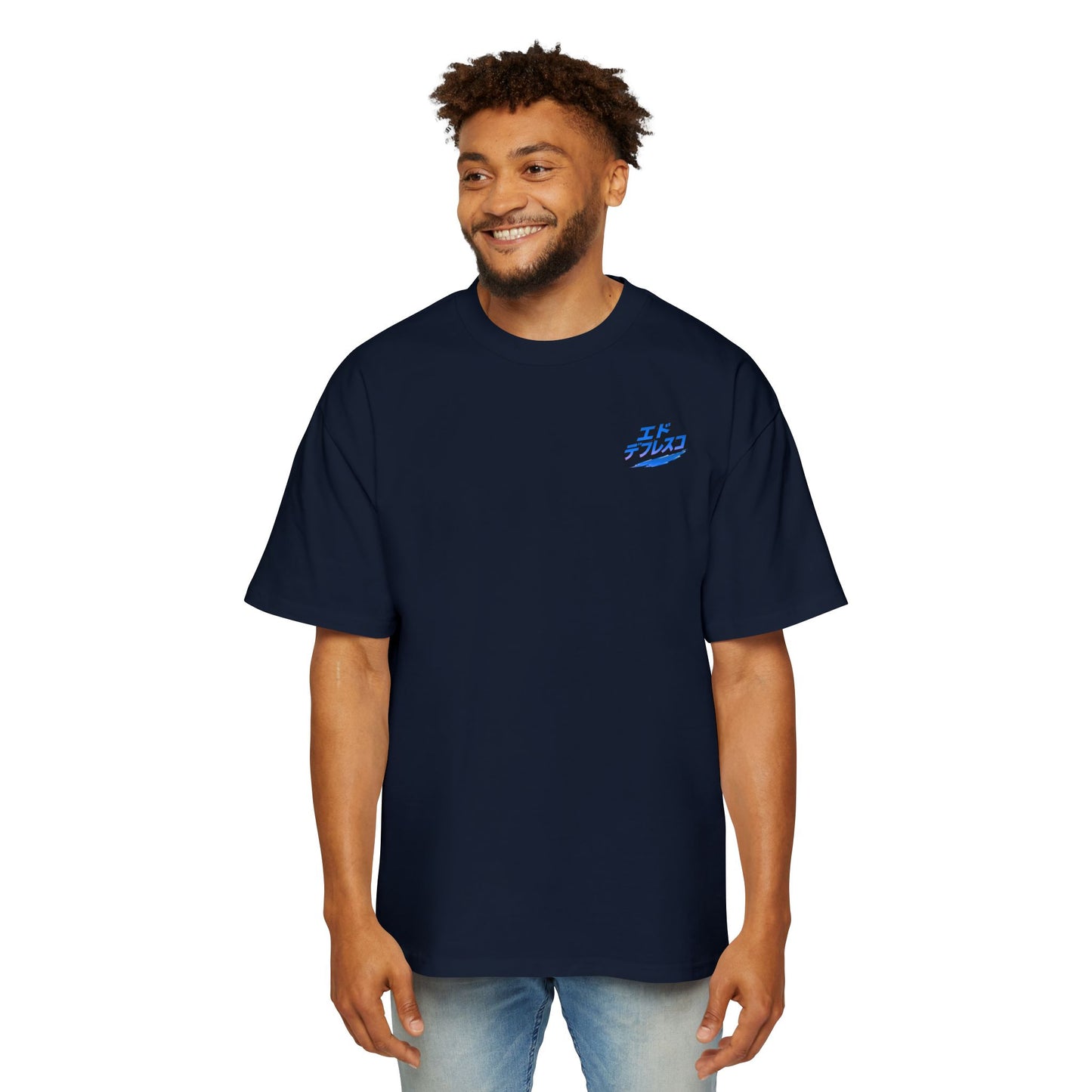 "Cake" by EddeFresco-Men's Heavy Oversized Tee