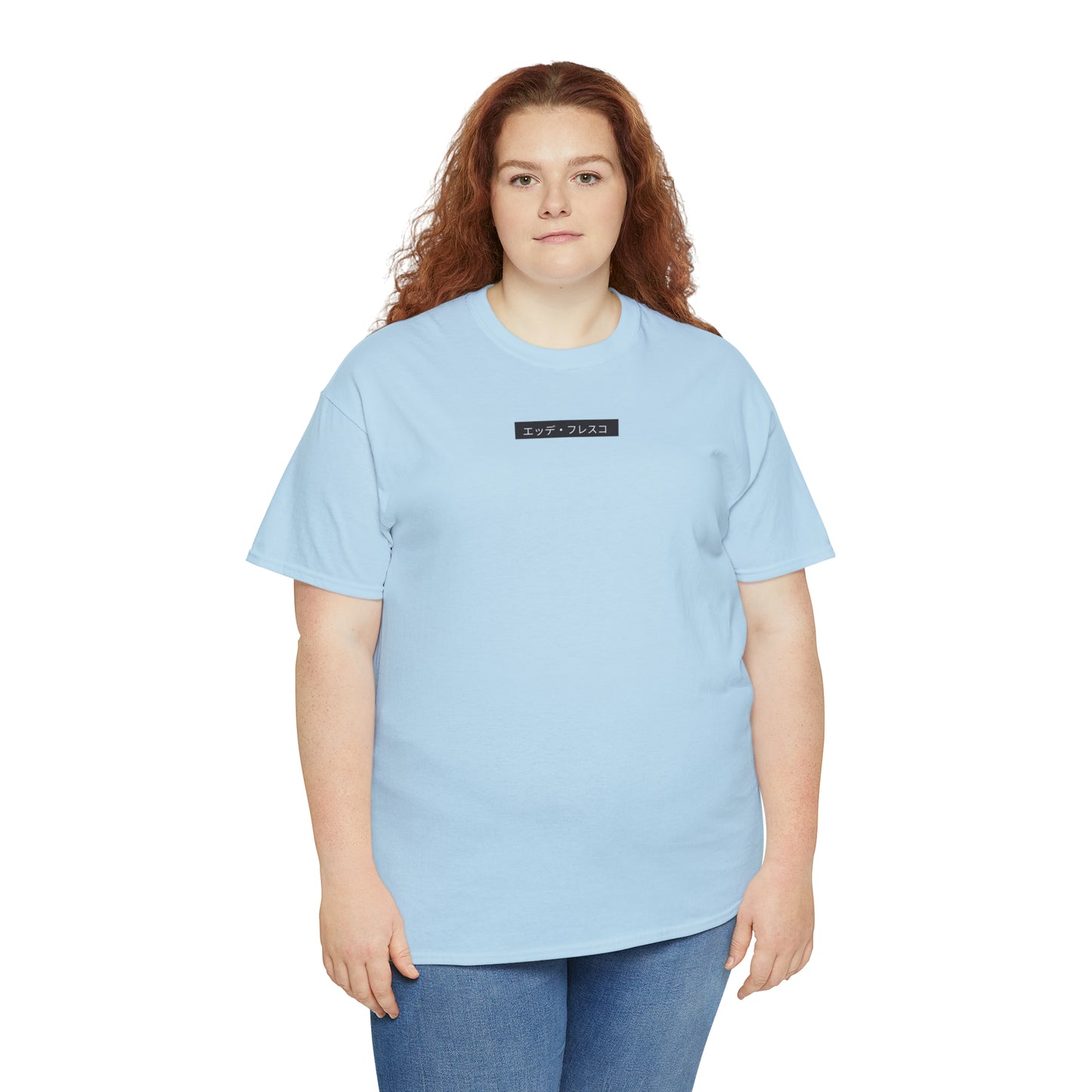 Curly Chris- Anime Style Art Unisex Heavy Cotton Tee