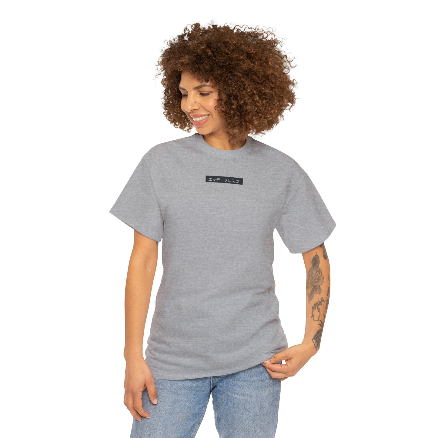 Curly Chris- Anime Style Art Unisex Heavy Cotton Tee