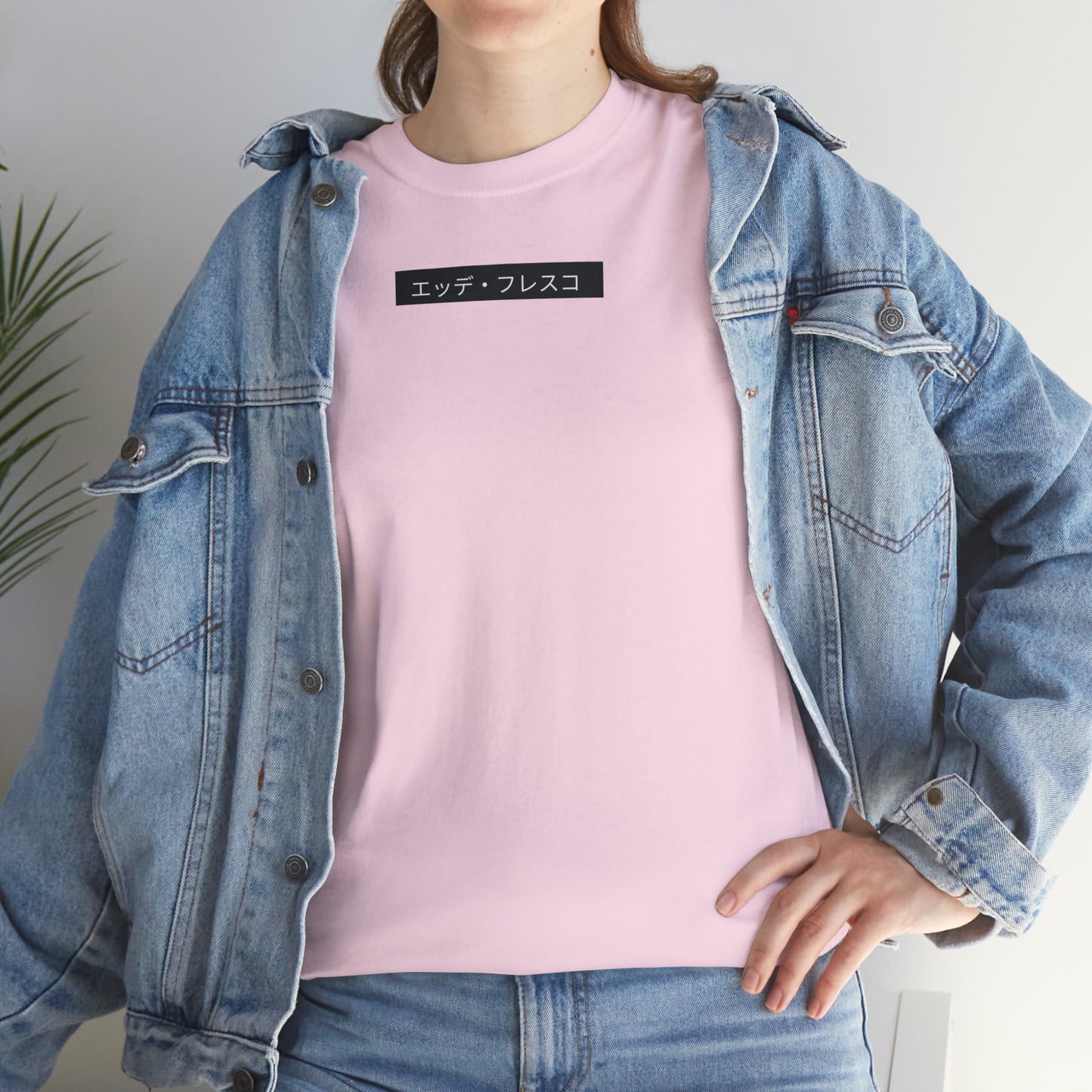 Anime Style Art Unisex Heavy Cotton Tee- "Creep"