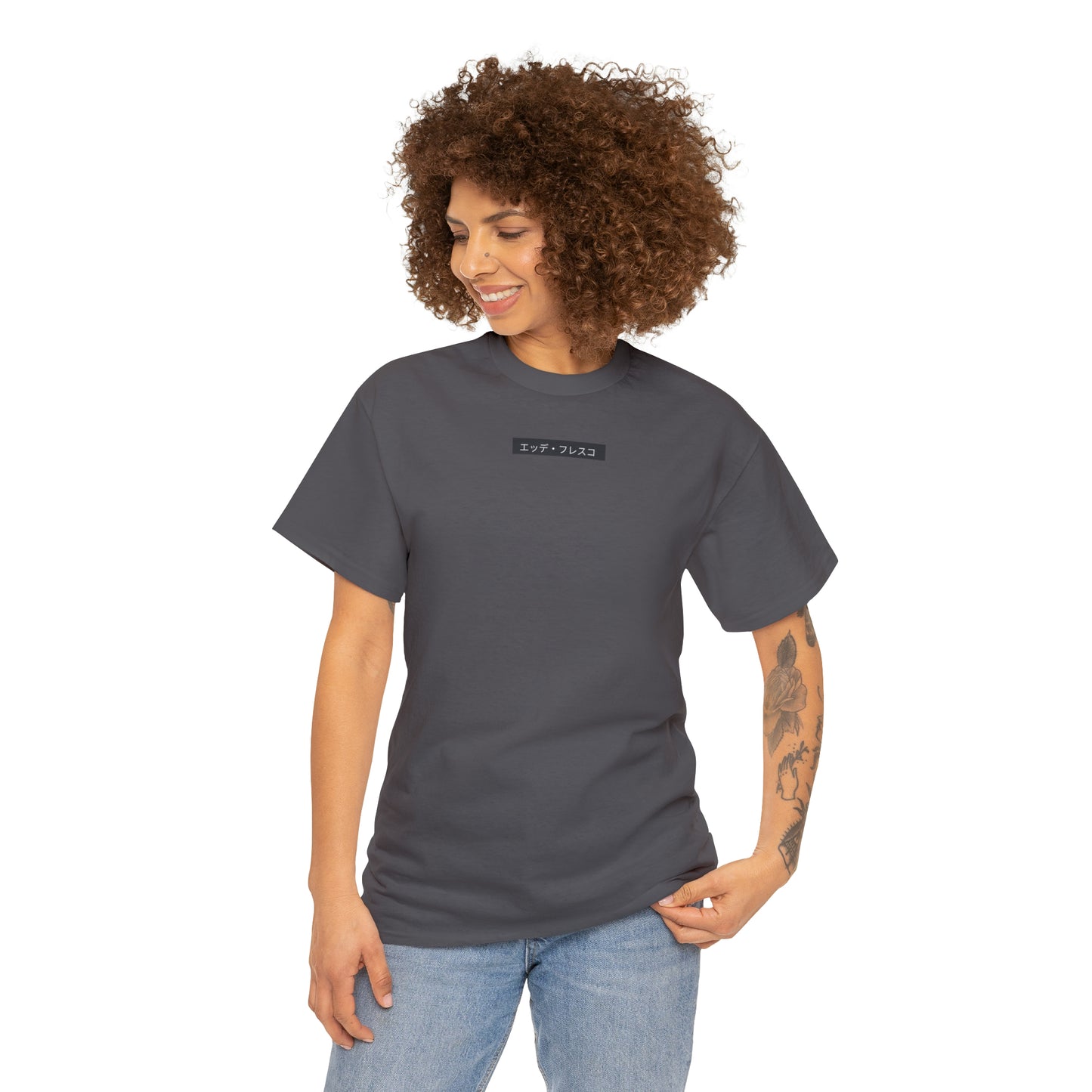 Curly Chris- Anime Style Art Unisex Heavy Cotton Tee