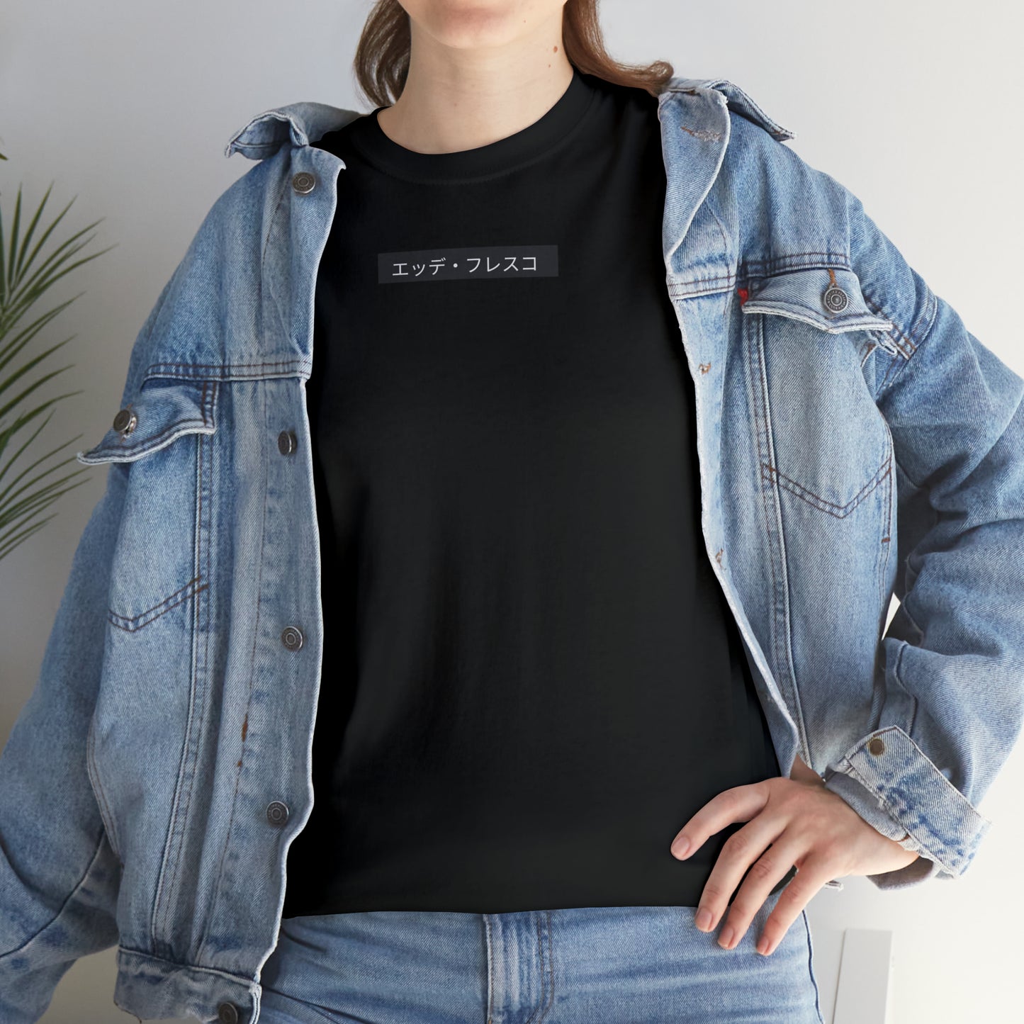 Anime Style Art Unisex Heavy Cotton Tee- "Petty Shit"