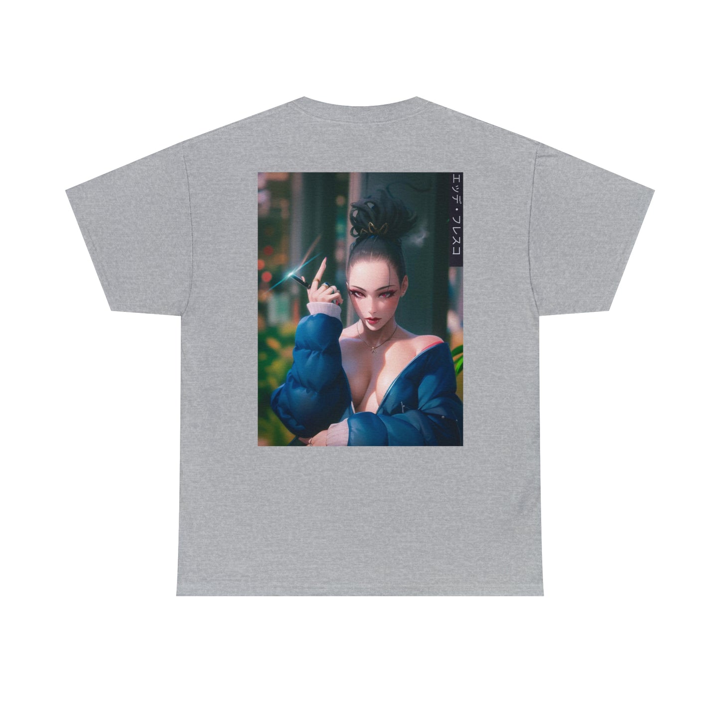 Anime Style Art Unisex Heavy Cotton Tee- "Petty Shit"