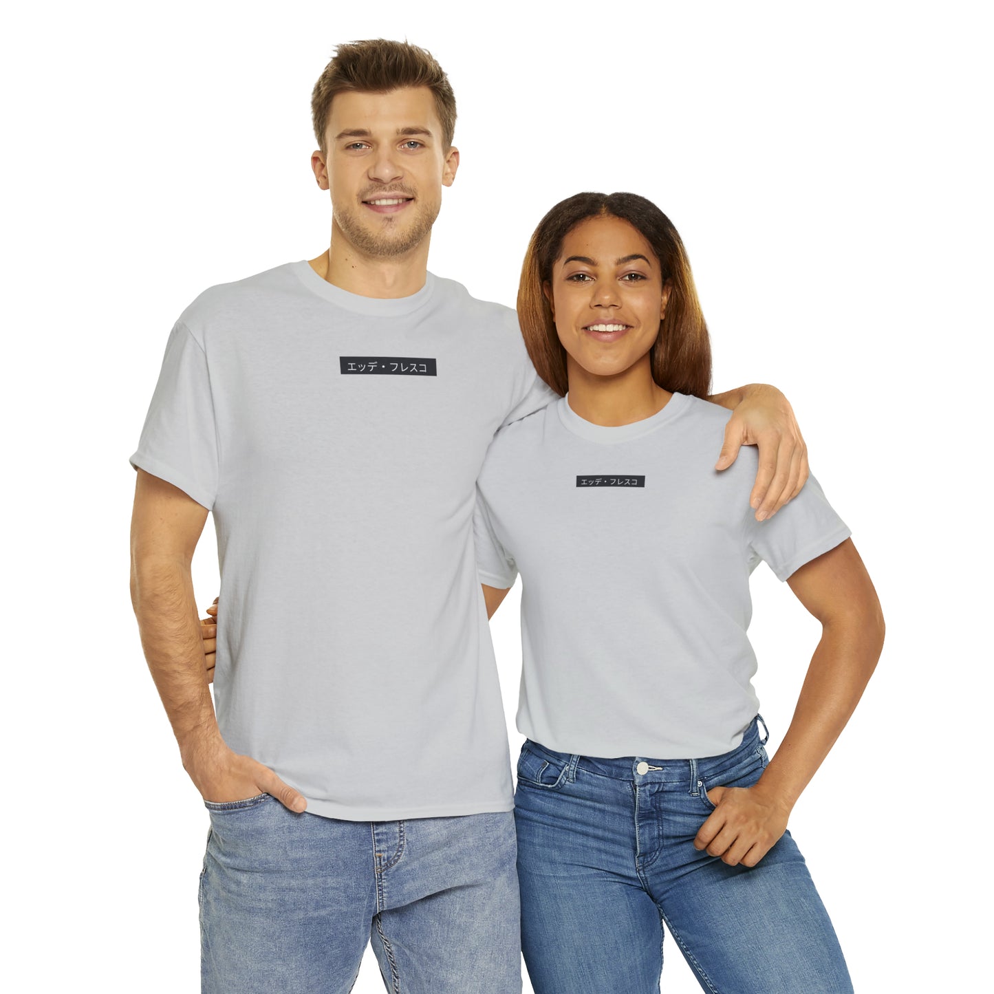 Anime Style Art Unisex Heavy Cotton Tee- "Petty Shit"
