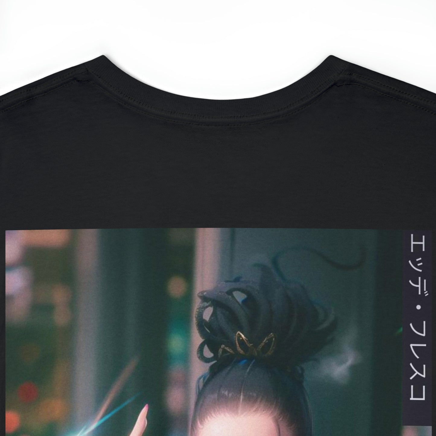 Anime Style Art Unisex Heavy Cotton Tee- "Petty Shit"