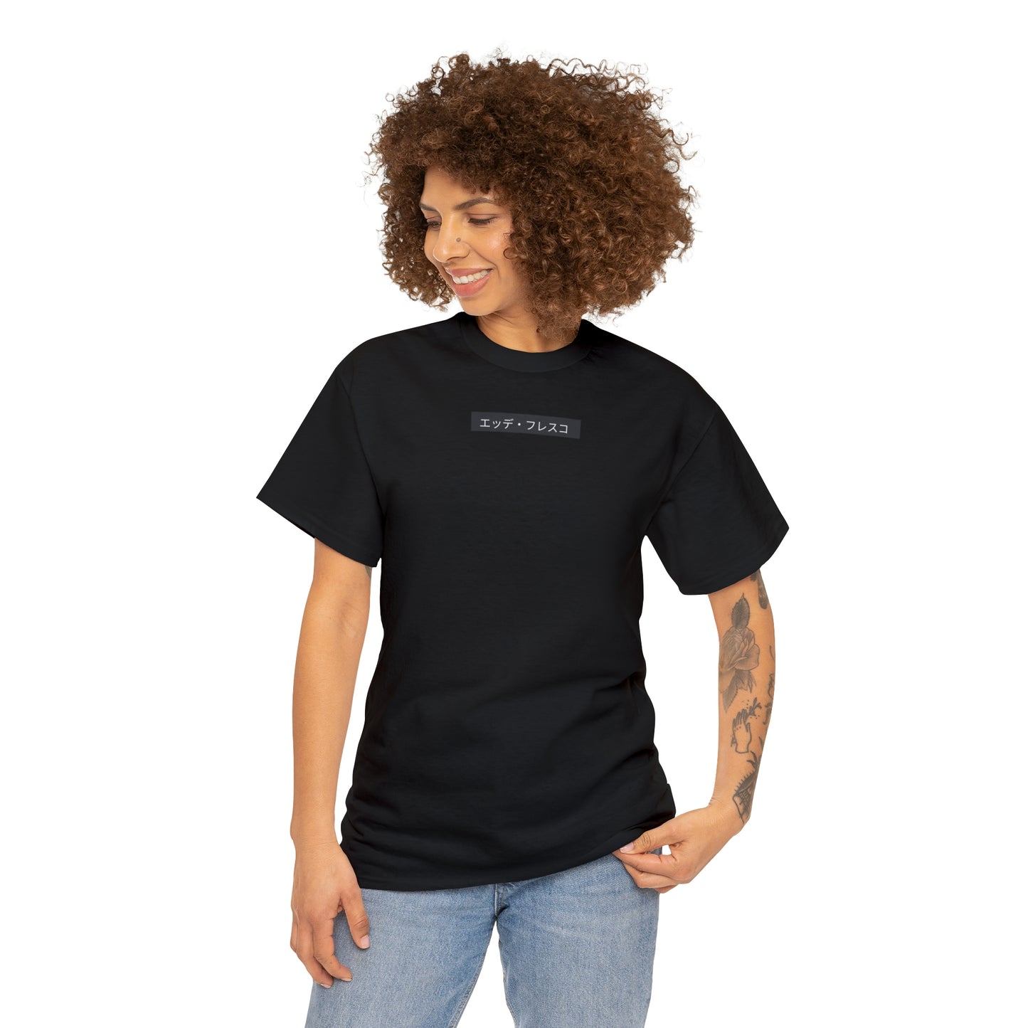 Anime Style Art Unisex Heavy Cotton Tee- "Petty Shit"