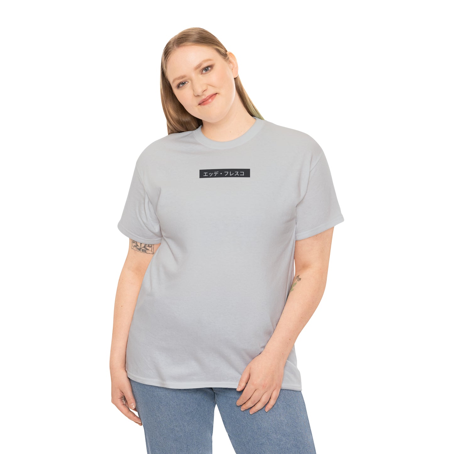 Anime Style Art Unisex Heavy Cotton Tee- "Petty Shit"