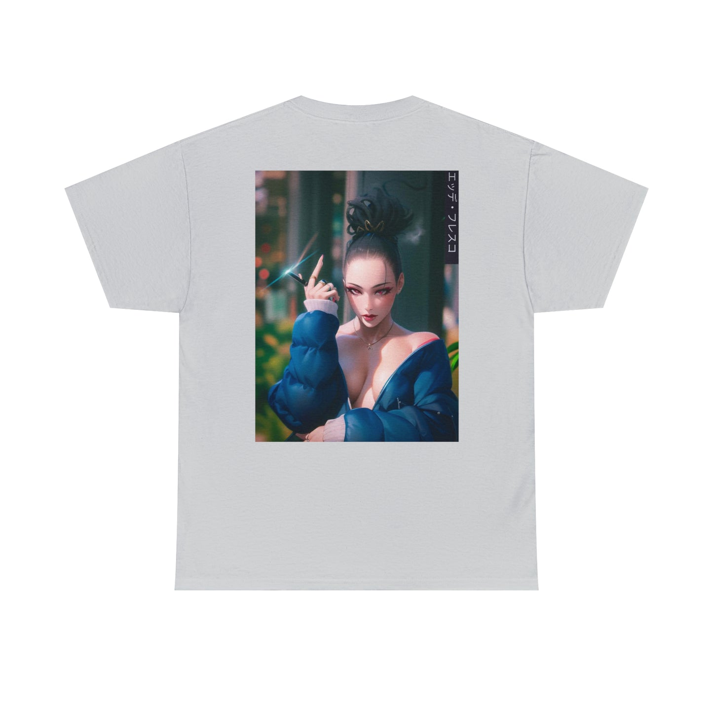 Anime Style Art Unisex Heavy Cotton Tee- "Petty Shit"